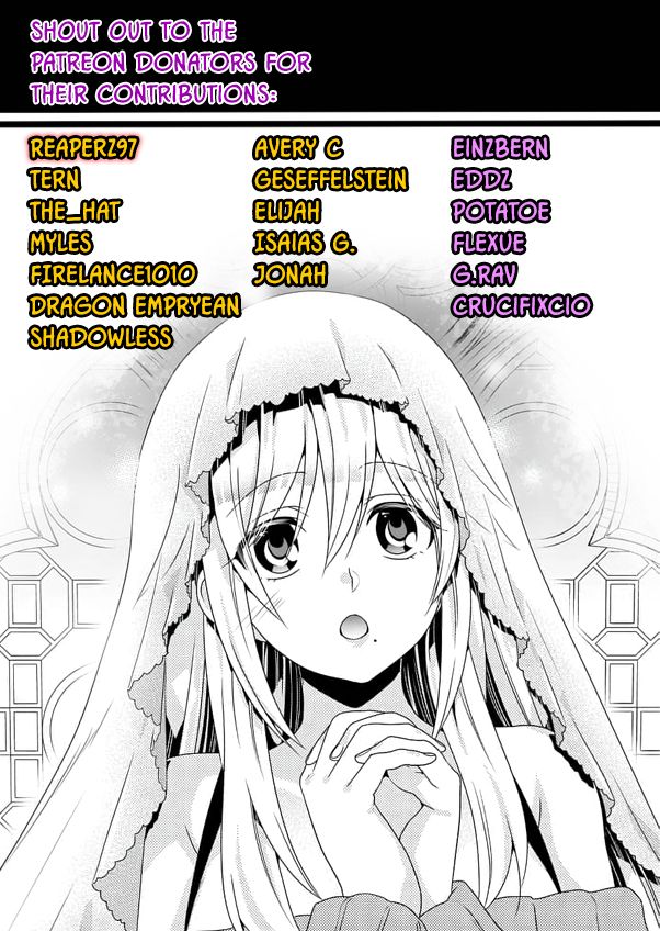 Fuufu Ijou Koibito Miman, Chapter 23