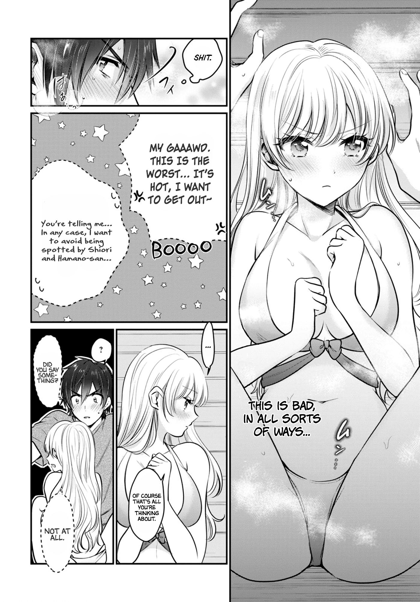 Fuufu Ijou Koibito Miman, Chapter 23