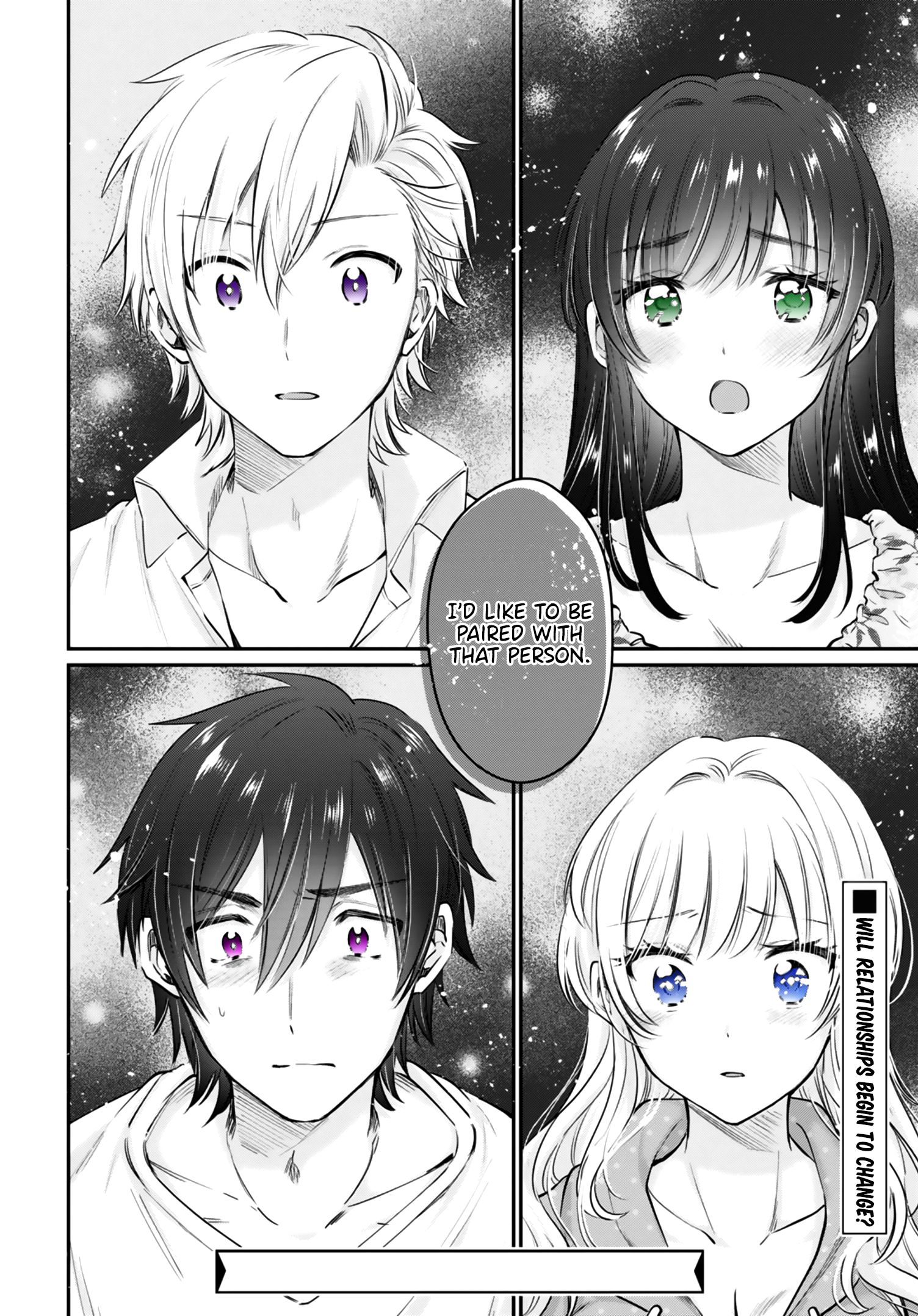 Fuufu Ijou Koibito Miman, Chapter 32