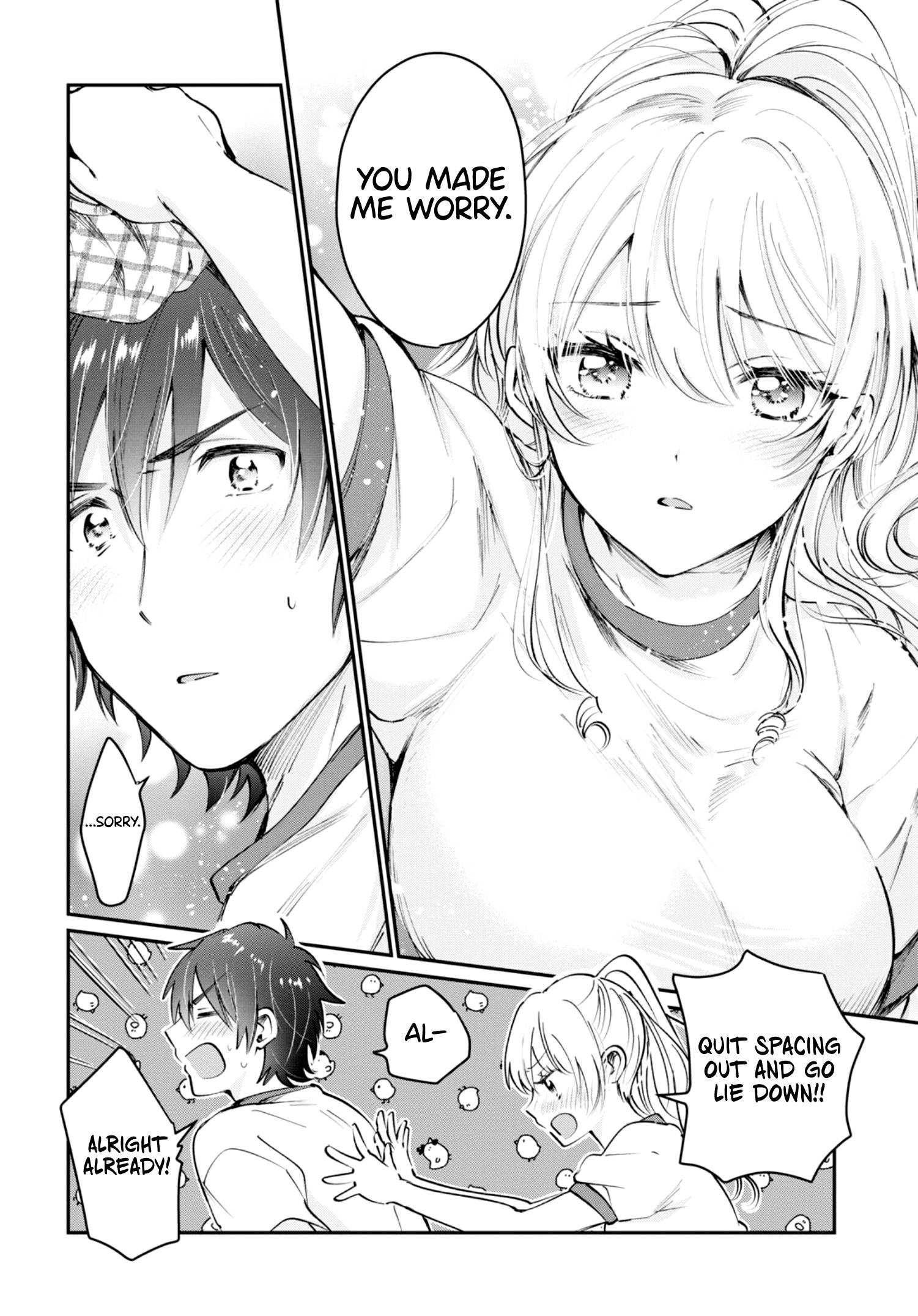 Fuufu Ijou Koibito Miman, Chapter 39