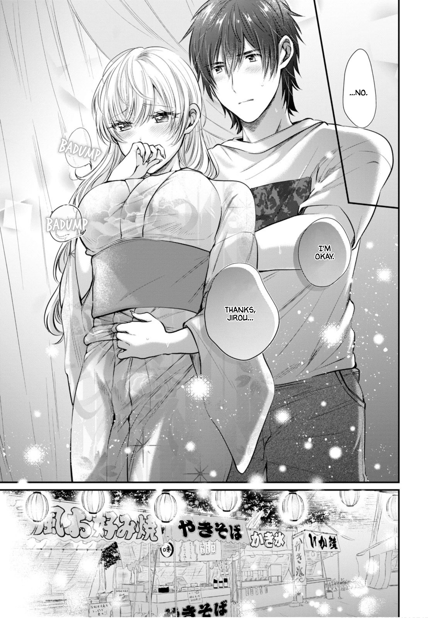 Fuufu Ijou Koibito Miman, Chapter 15