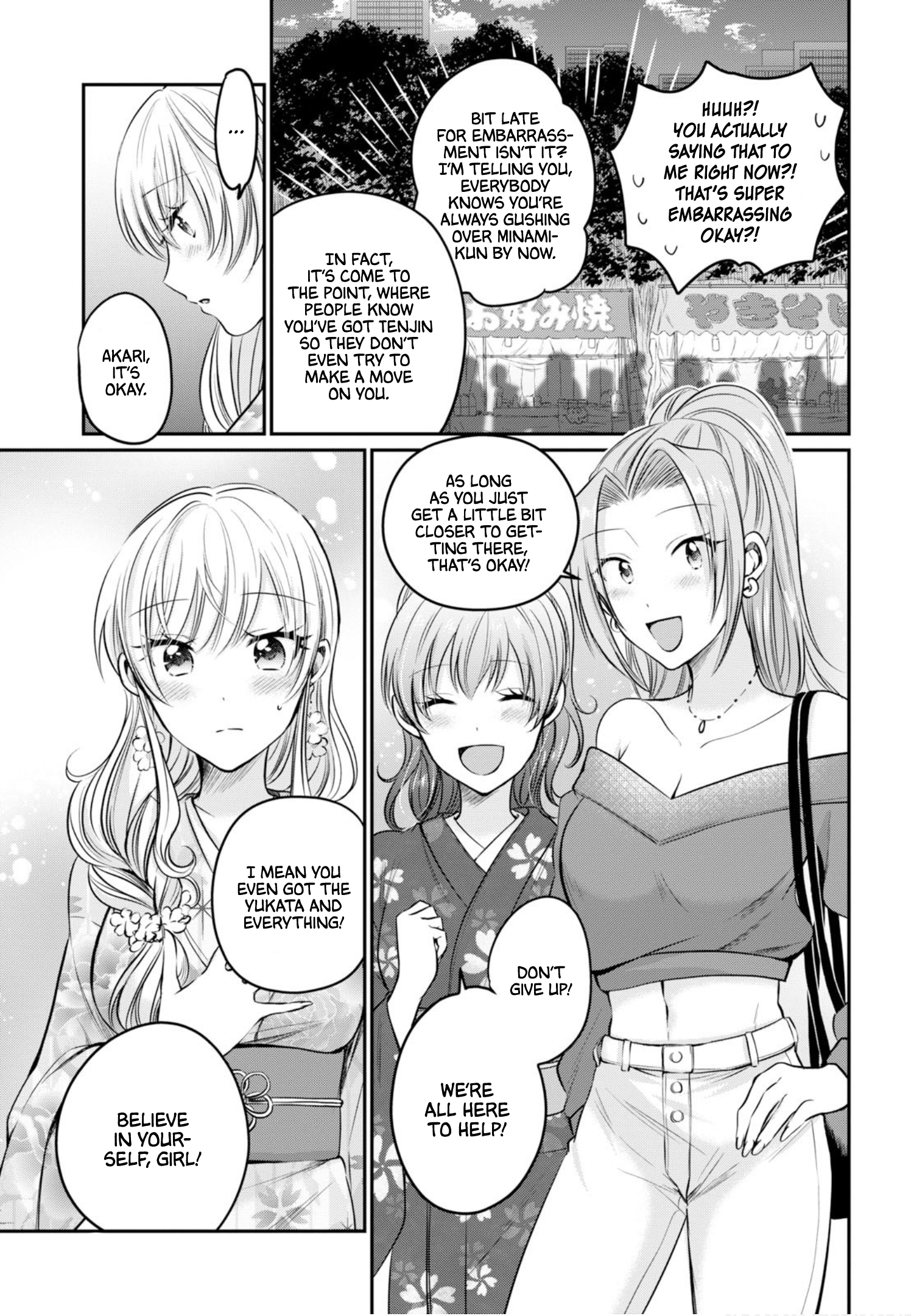 Fuufu Ijou Koibito Miman, Chapter 15