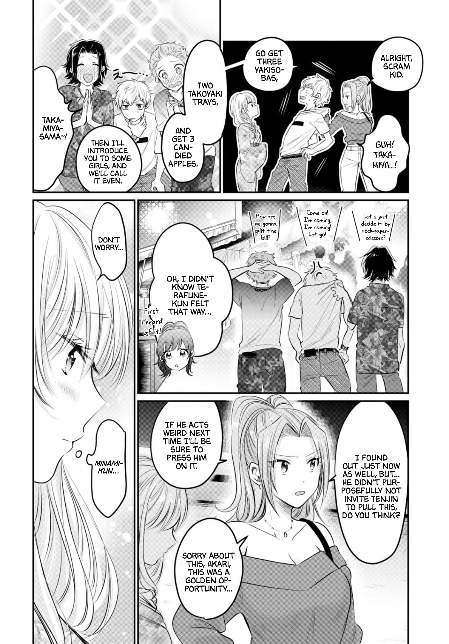 Fuufu Ijou Koibito Miman, Chapter 15