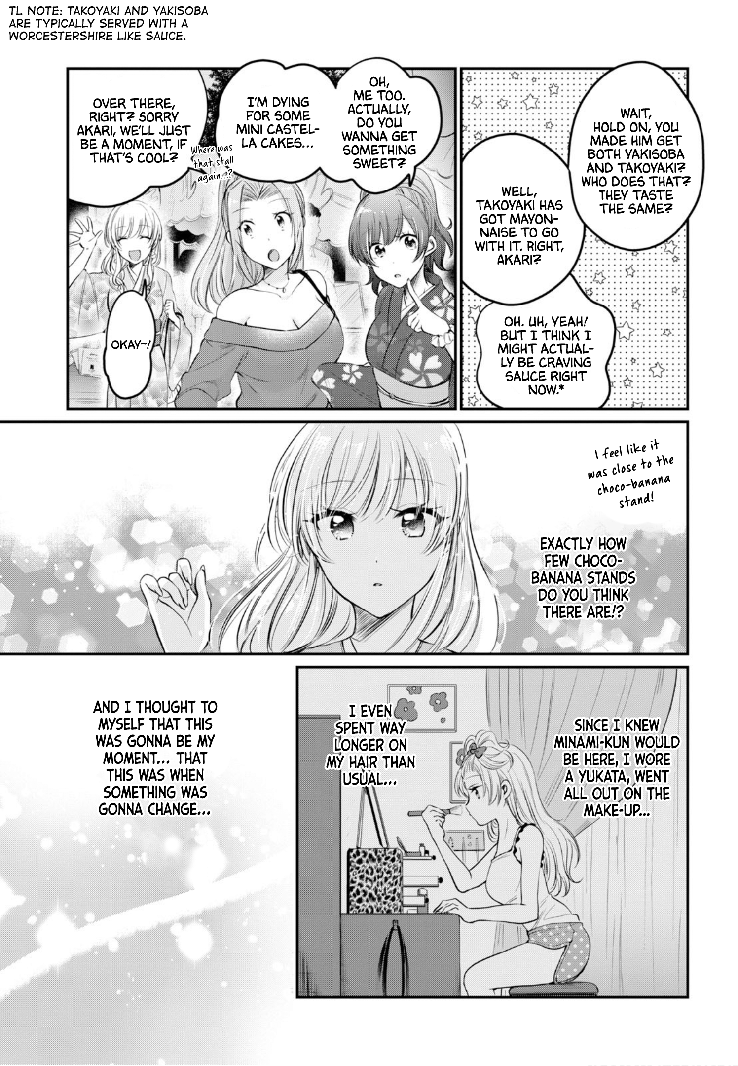 Fuufu Ijou Koibito Miman, Chapter 15