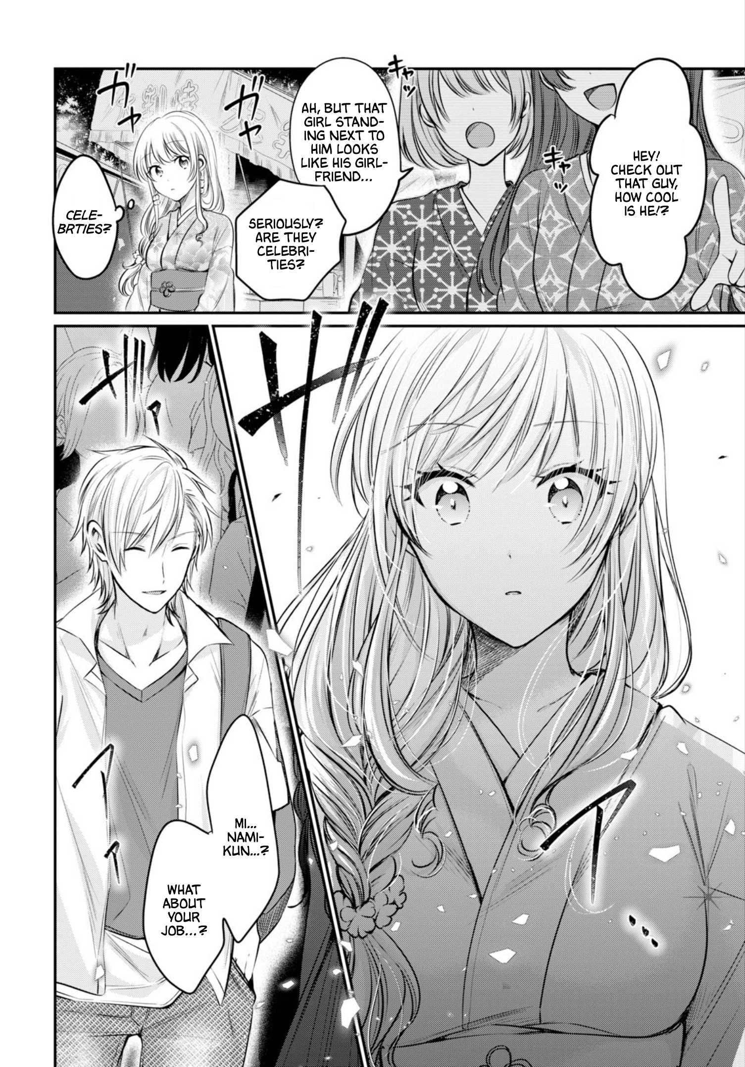 Fuufu Ijou Koibito Miman, Chapter 15