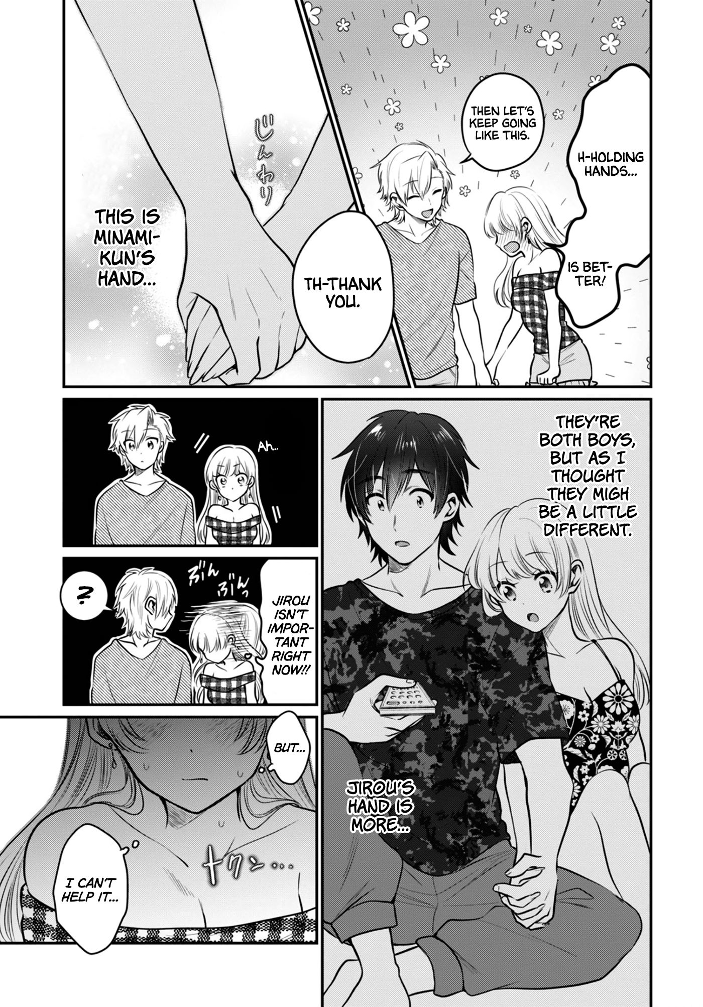 Fuufu Ijou Koibito Miman, Chapter 25