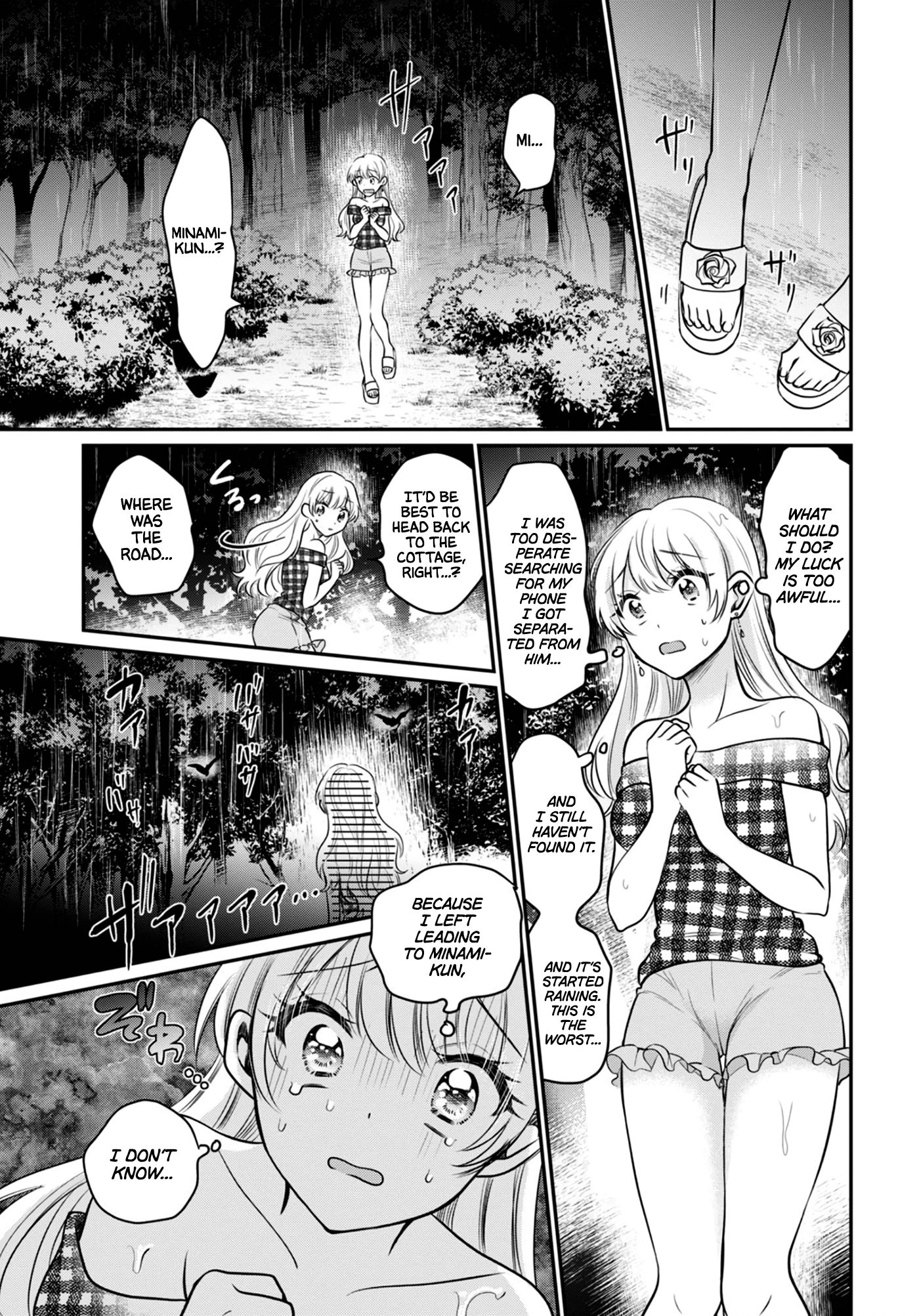 Fuufu Ijou Koibito Miman, Chapter 25