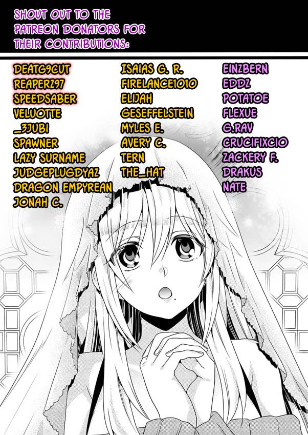 Fuufu Ijou Koibito Miman, Chapter 25