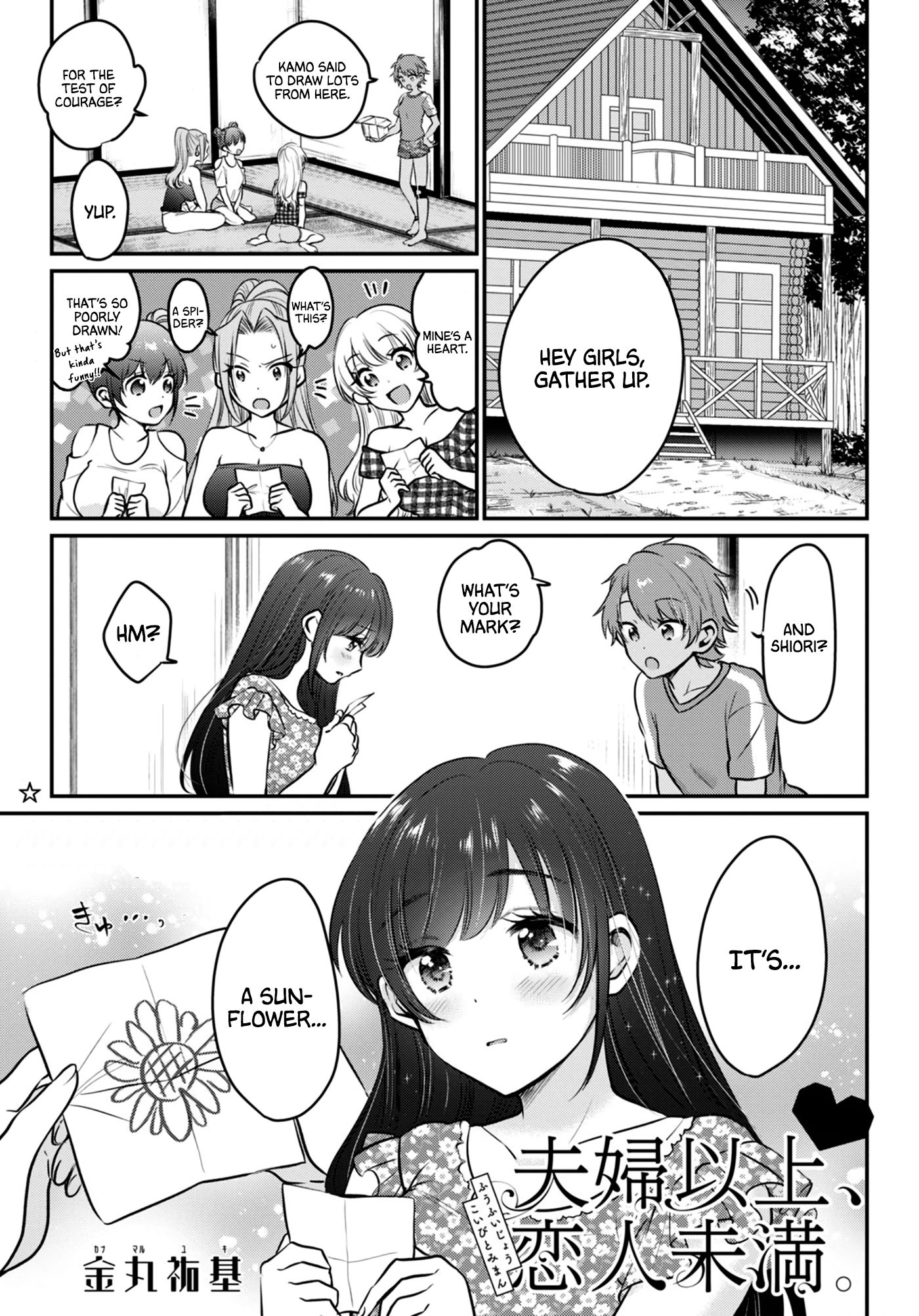 Fuufu Ijou Koibito Miman, Chapter 25