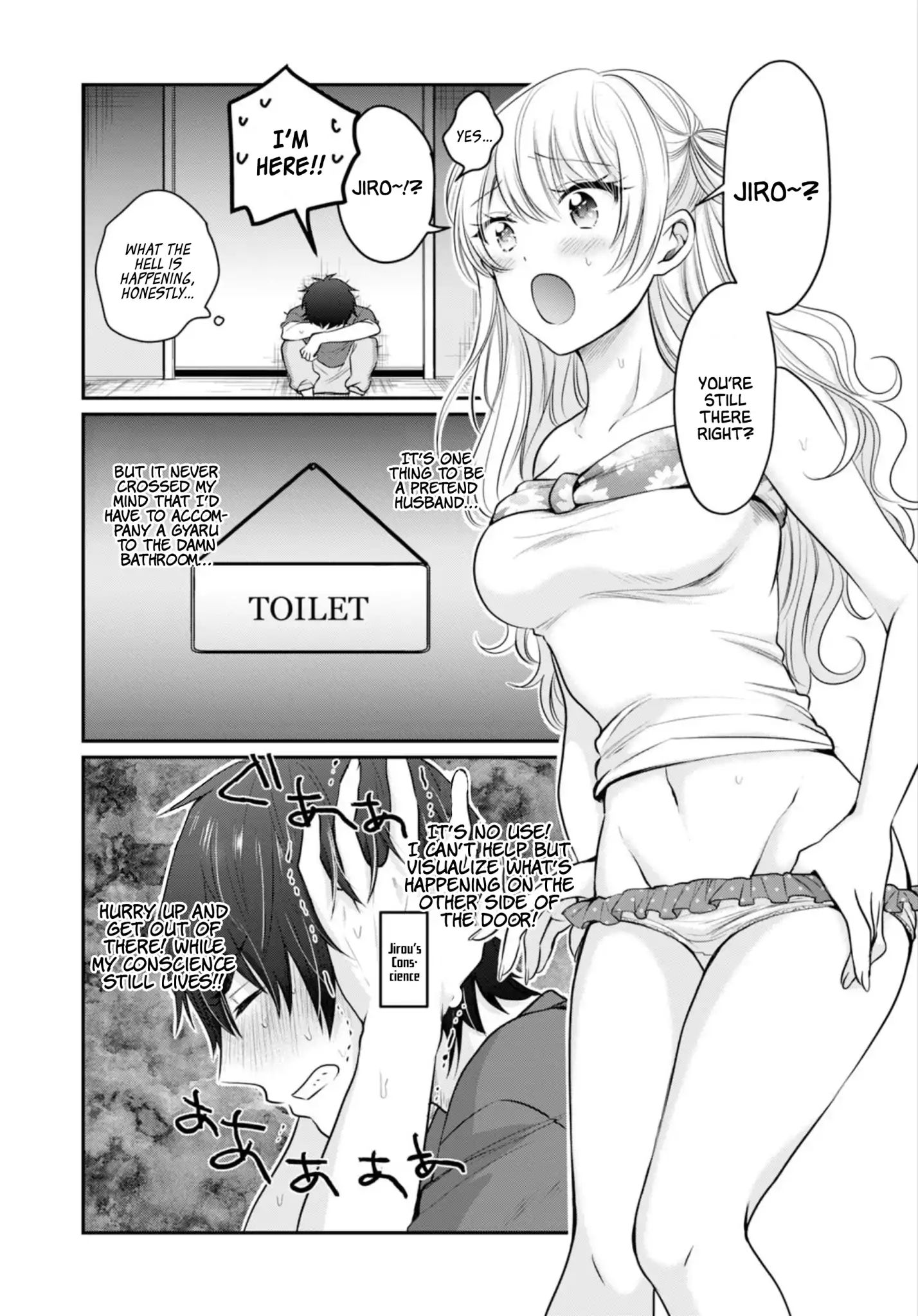 Fuufu Ijou Koibito Miman, Chapter 17