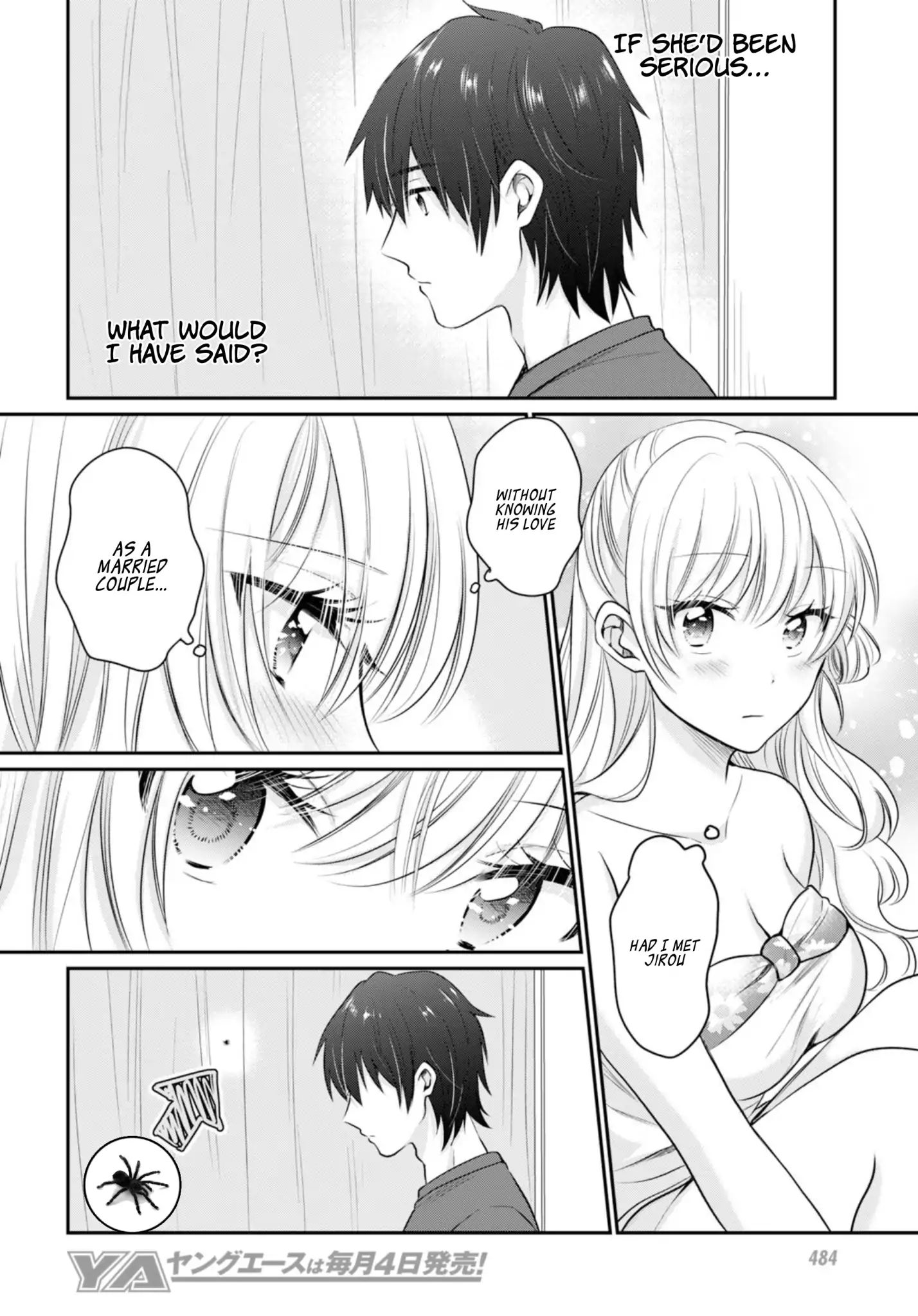 Fuufu Ijou Koibito Miman, Chapter 17