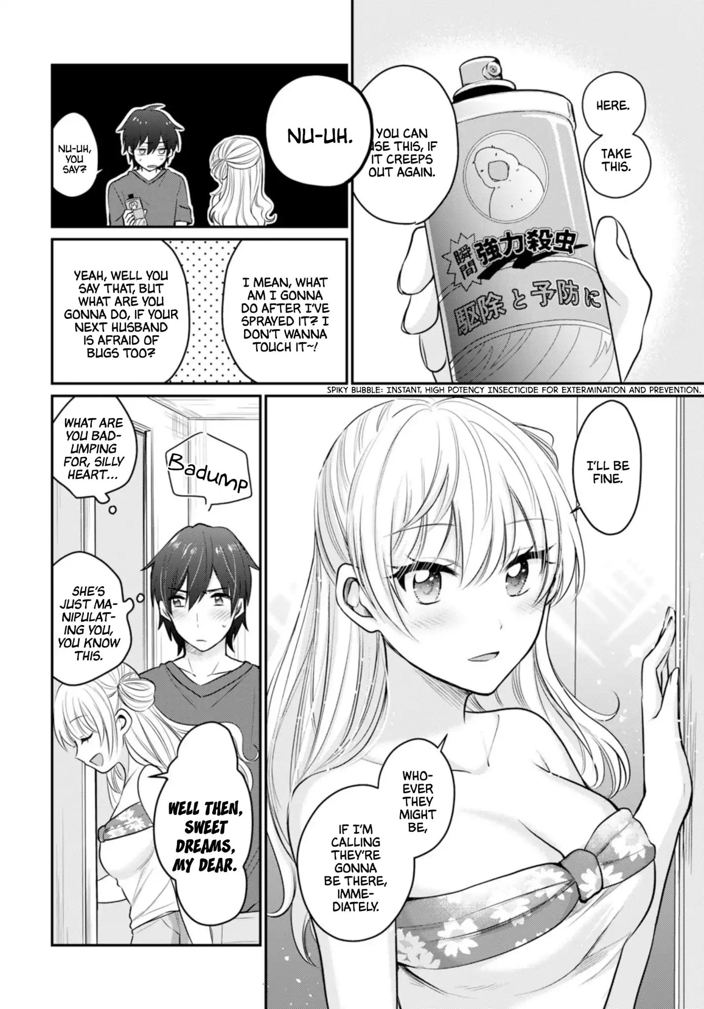 Fuufu Ijou Koibito Miman, Chapter 17