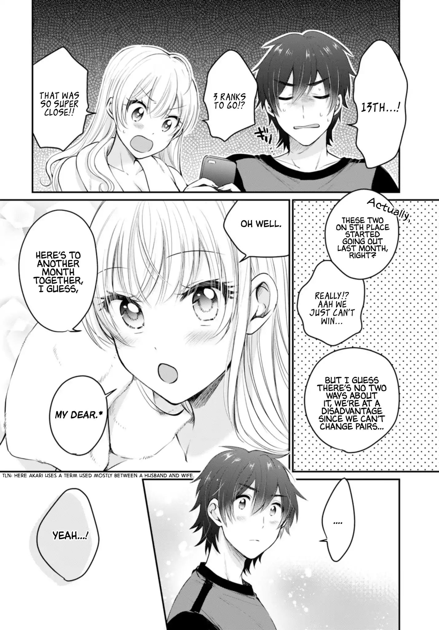 Fuufu Ijou Koibito Miman, Chapter 17