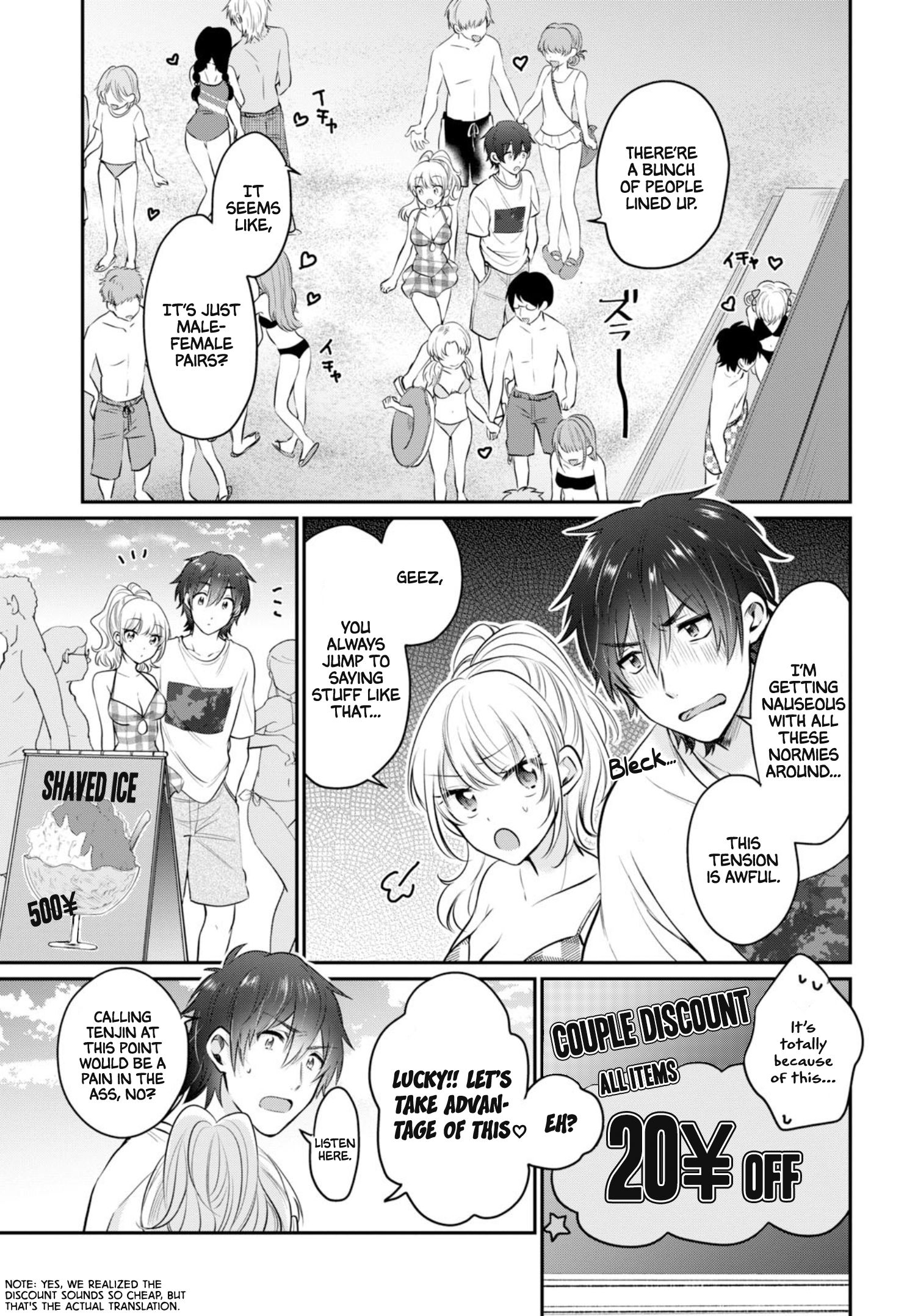 Fuufu Ijou Koibito Miman, Chapter 21