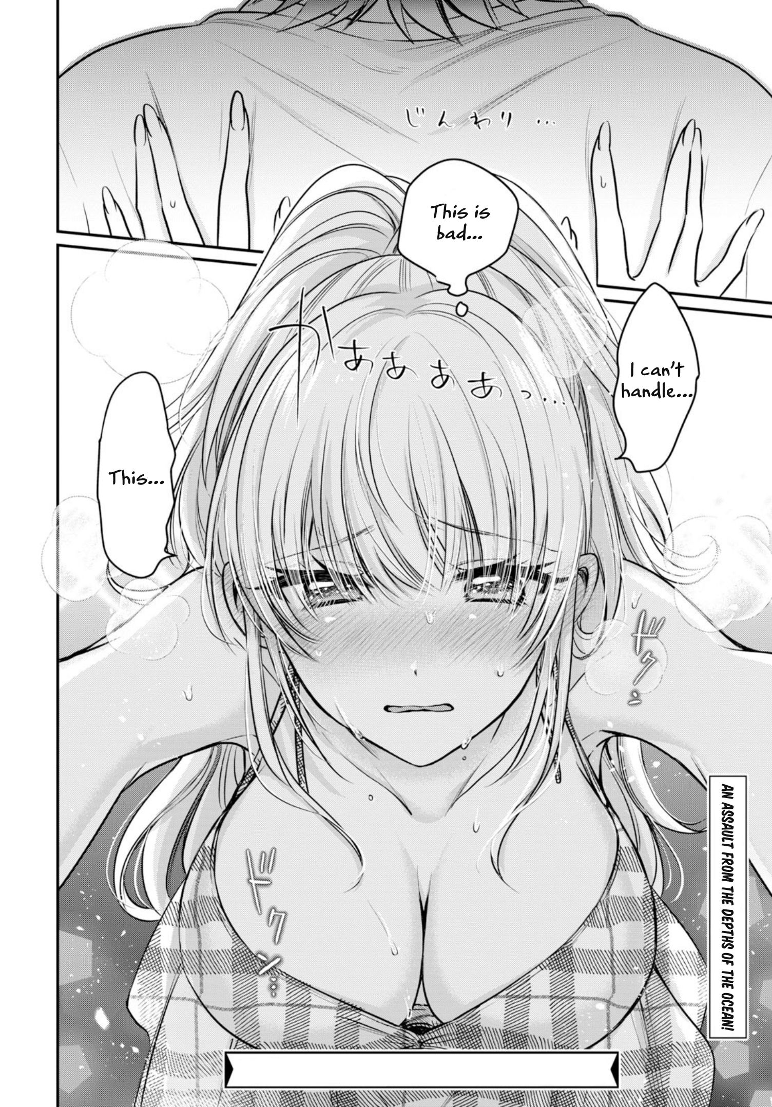 Fuufu Ijou Koibito Miman, Chapter 21