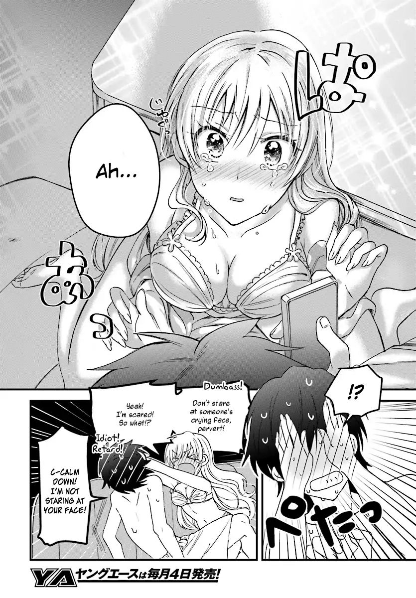 Fuufu Ijou Koibito Miman, Chapter 3