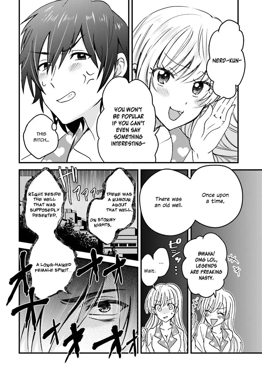 Fuufu Ijou Koibito Miman, Chapter 3