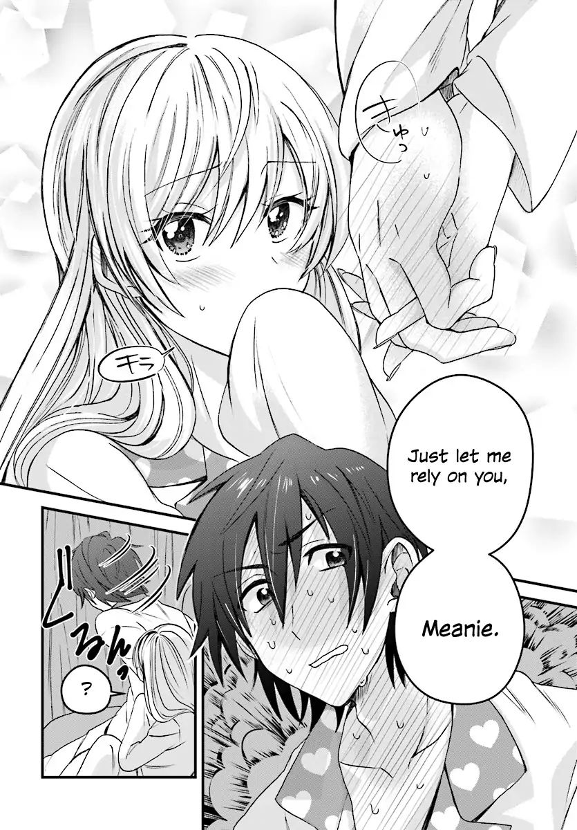 Fuufu Ijou Koibito Miman, Chapter 3