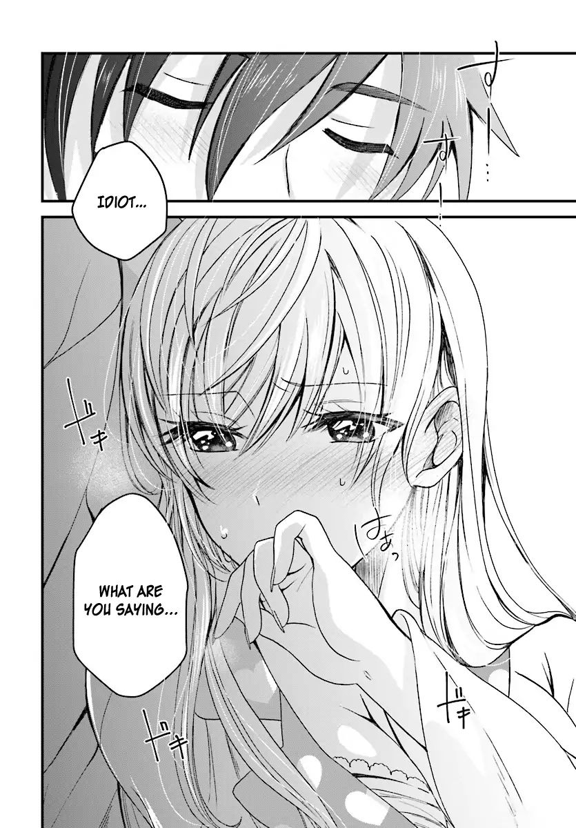 Fuufu Ijou Koibito Miman, Chapter 3