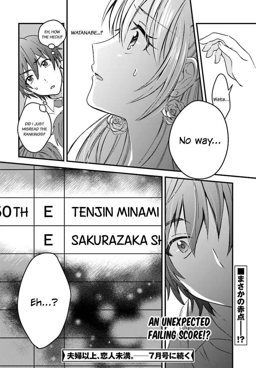 Fuufu Ijou Koibito Miman, Chapter 3