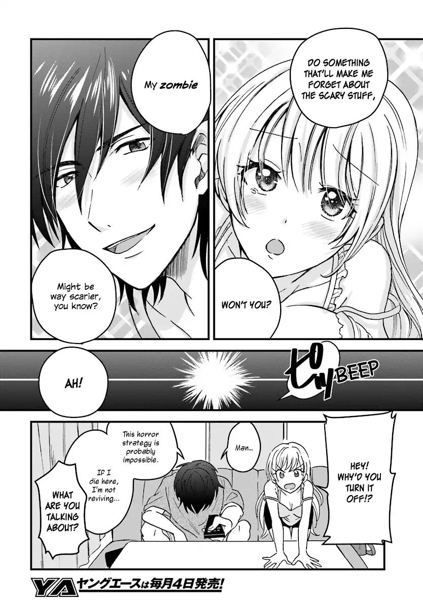 Fuufu Ijou Koibito Miman, Chapter 3