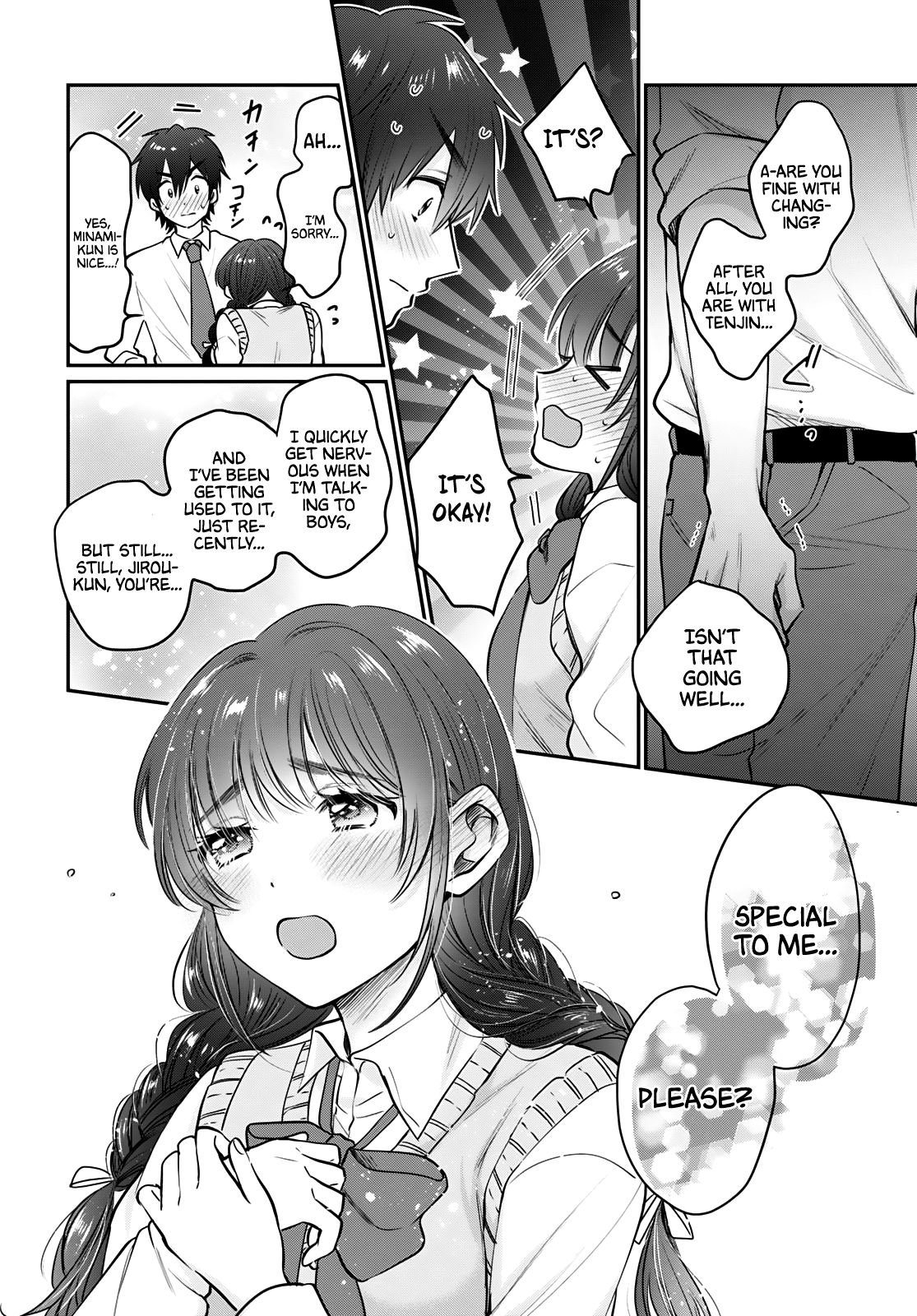 Fuufu Ijou Koibito Miman, Chapter 34