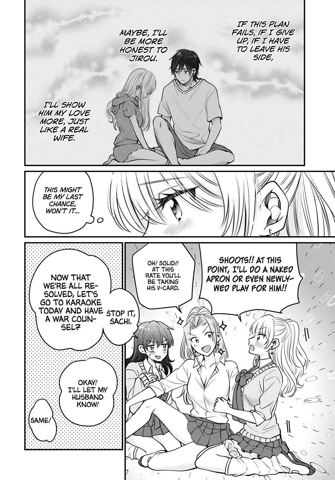 Fuufu Ijou Koibito Miman, Chapter 34