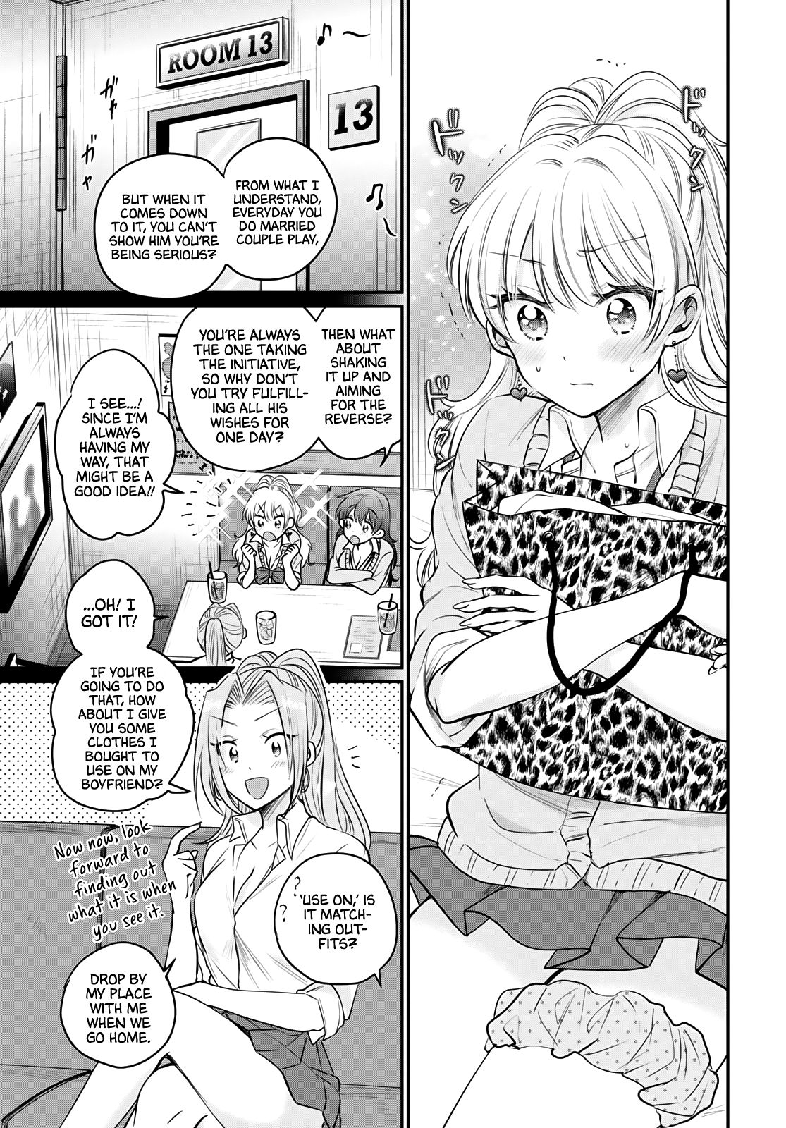 Fuufu Ijou Koibito Miman, Chapter 34