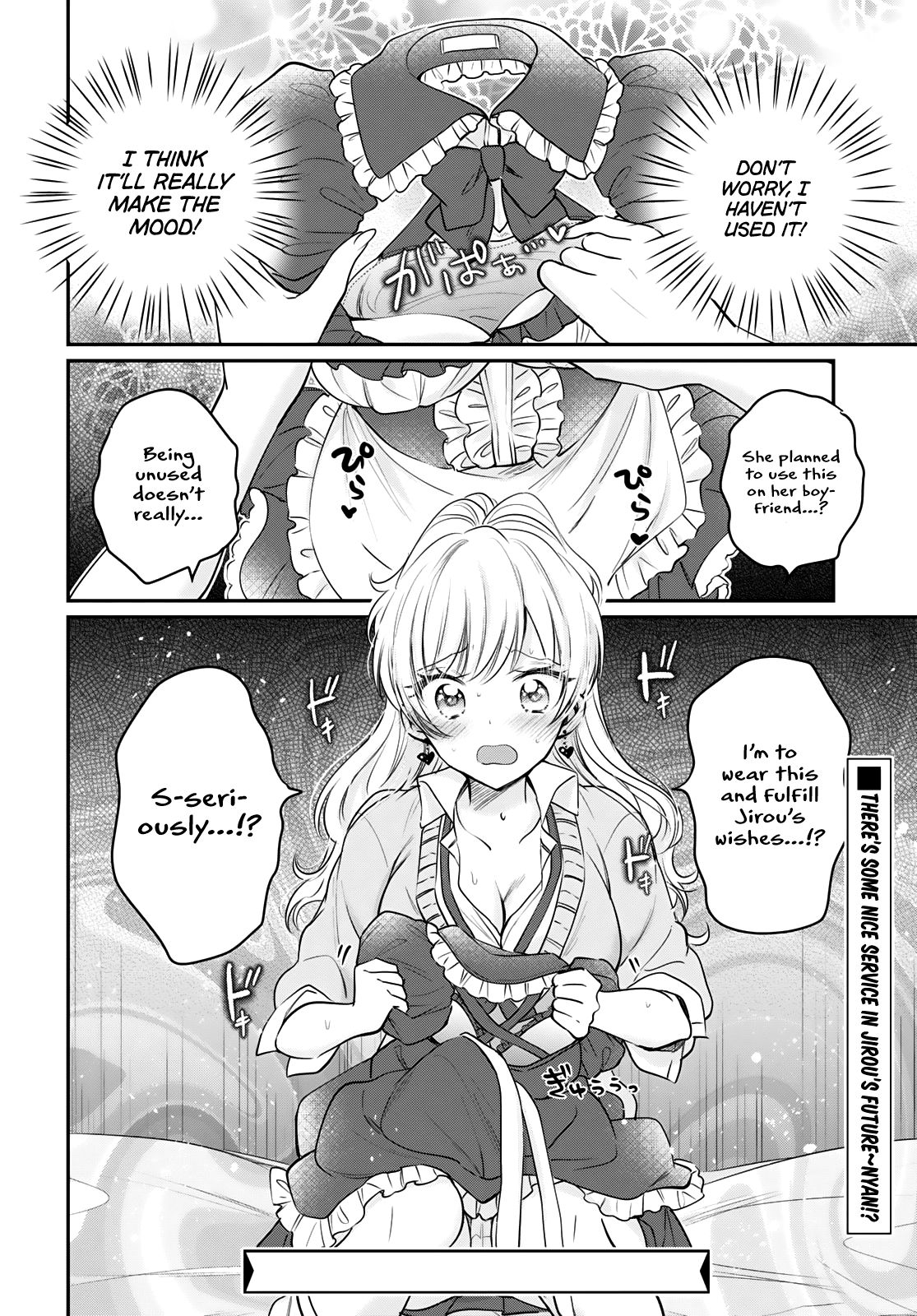 Fuufu Ijou Koibito Miman, Chapter 34