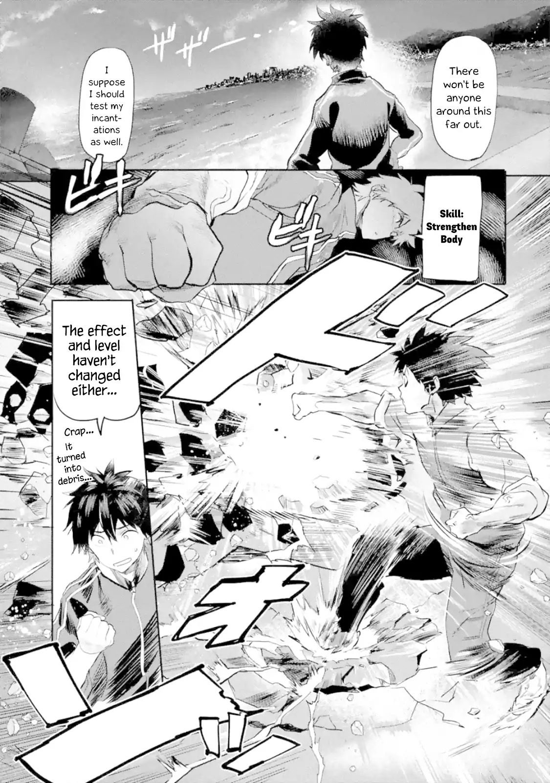 The modern strongest hero who come home. (Isekai-gaeri no Yuusha ga Gendai  Saikyou!) Manga ( New ) ( show all stock )