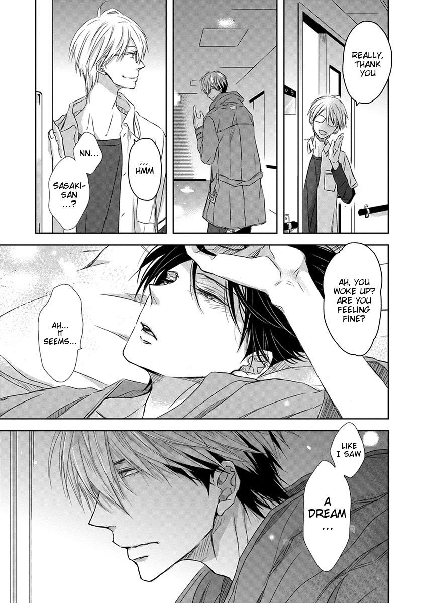 Dakaretai Otoko Ichii Ni Odosarete Imasu Read Dakaretai Otoko Ichii ni Odosarete Imasu. Manga English [New