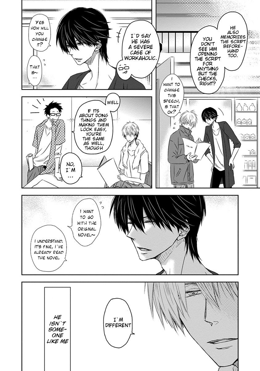 Read Dakaretai Otoko Ichii ni Odosarete Imasu. Manga English [New ...