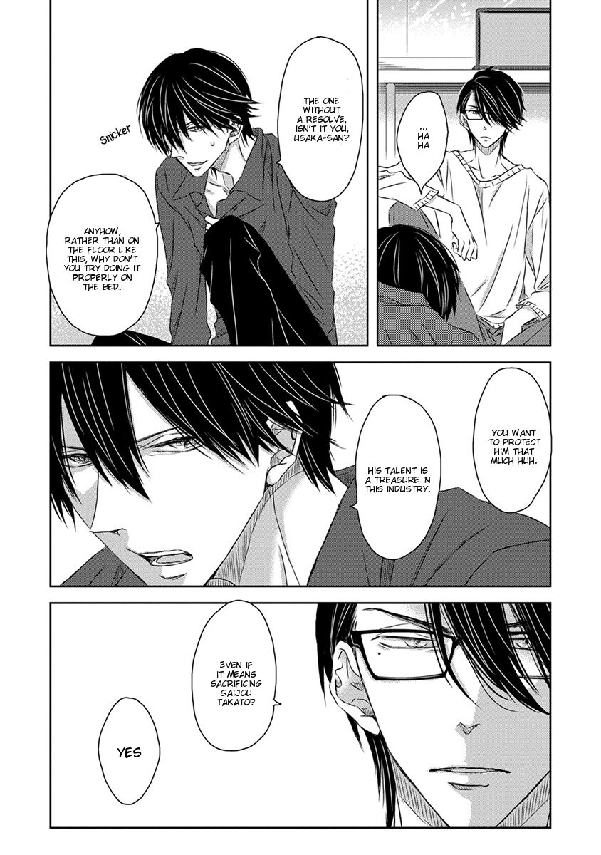 Dakaretai Otoko Ichii Ni Odosarete Imasu Manga Read Dakaretai Otoko Ichii ni Odosarete Imasu. Manga English [New