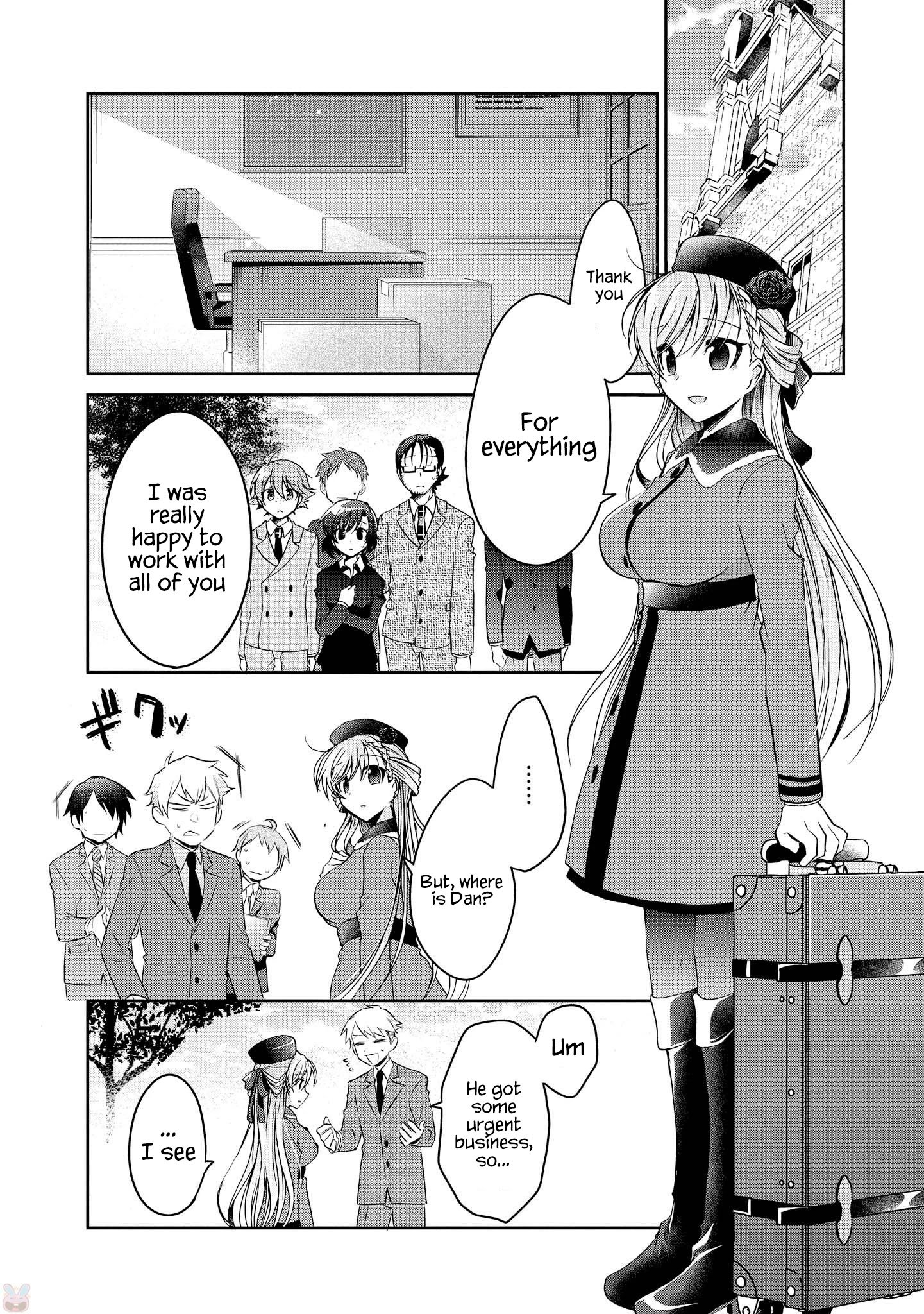 Rinna Keibu Wa Iki Ga Dekinai Rinna Keibu wa Iki ga dekinai - Chapter 15