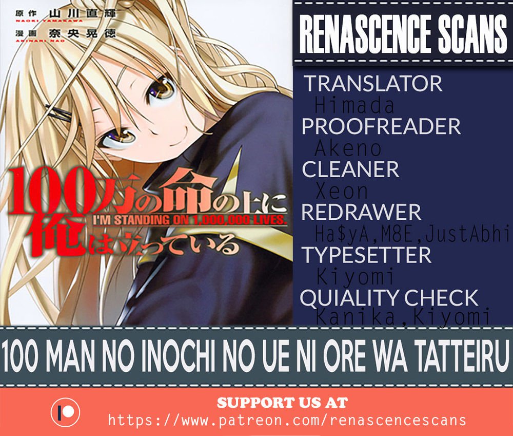 Read 100-Man No Inochi No Ue Ni Ore Wa Tatte Iru 46 - Oni Scan