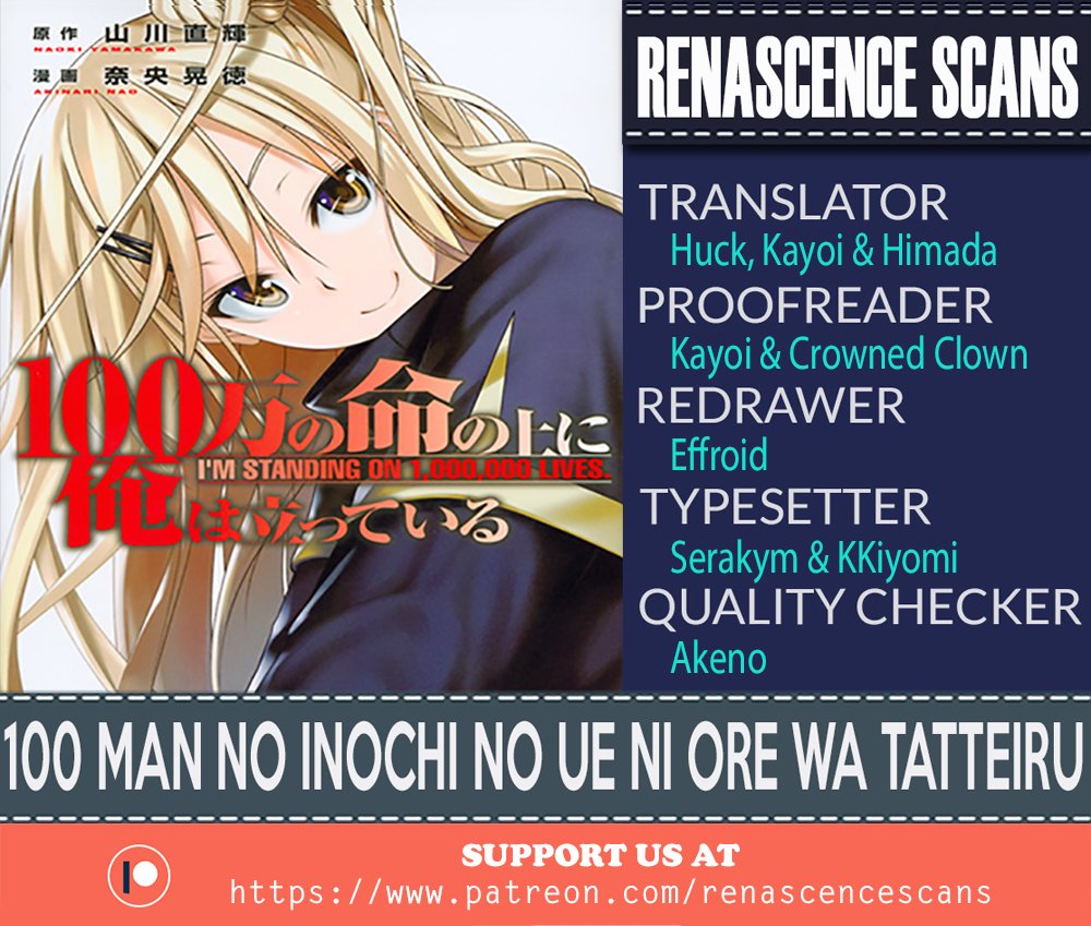 100-man no Inochi no Ue ni Ore wa Tatte Iru #4 - Vol. 4 (Issue)