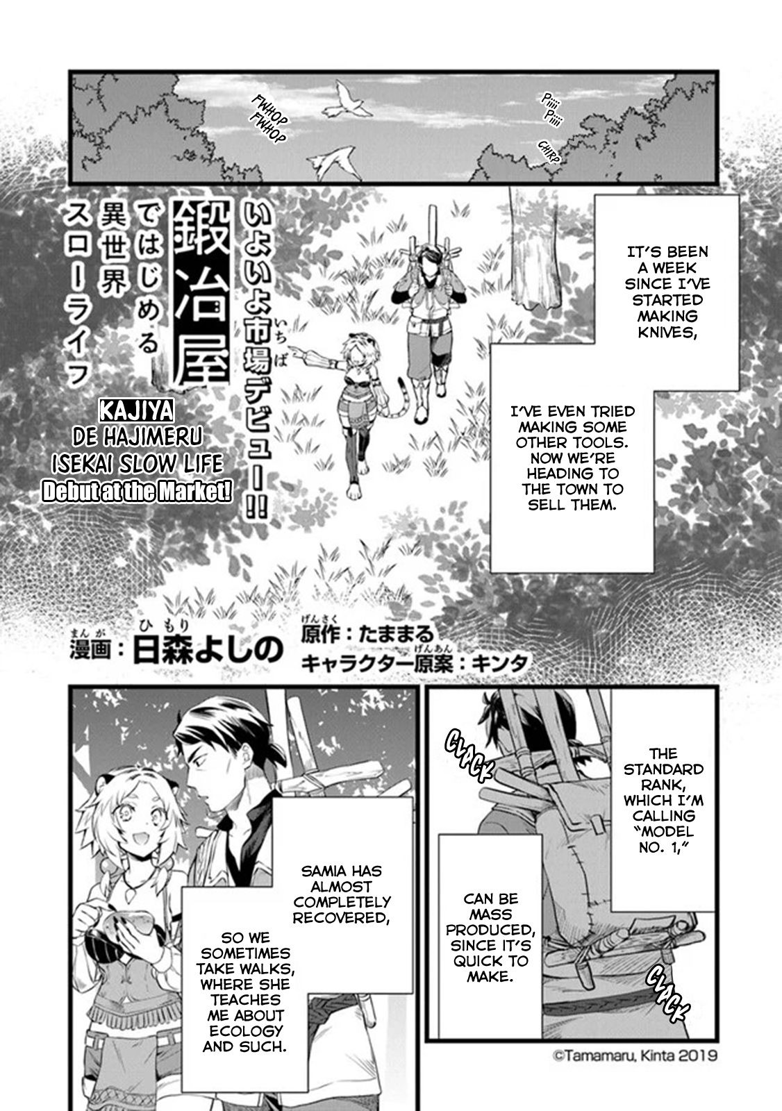 Isekai Slow Life Family Gallery Read Kajiya de Hajimeru Isekai Slow Life Manga English [New Chapters