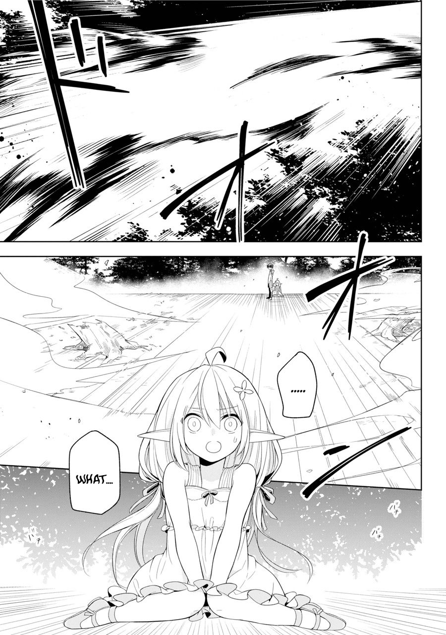 1  Chapter 1 - Shijou Saikyou no Daimaou, Murabito A ni Tensei