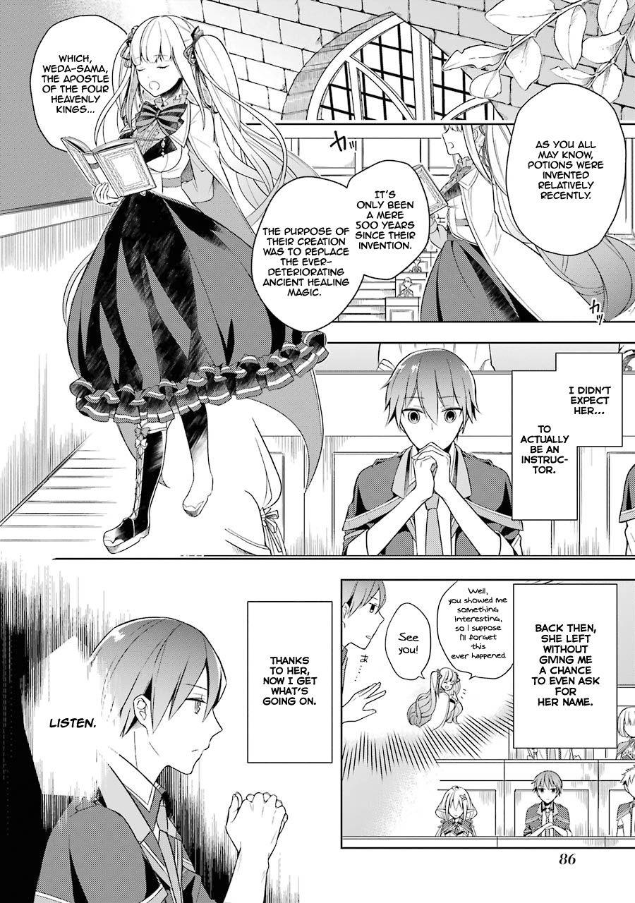 All photos about Shijou Saikyou no Daimaou, Murabito A ni Tensei suru page  1 - Mangago