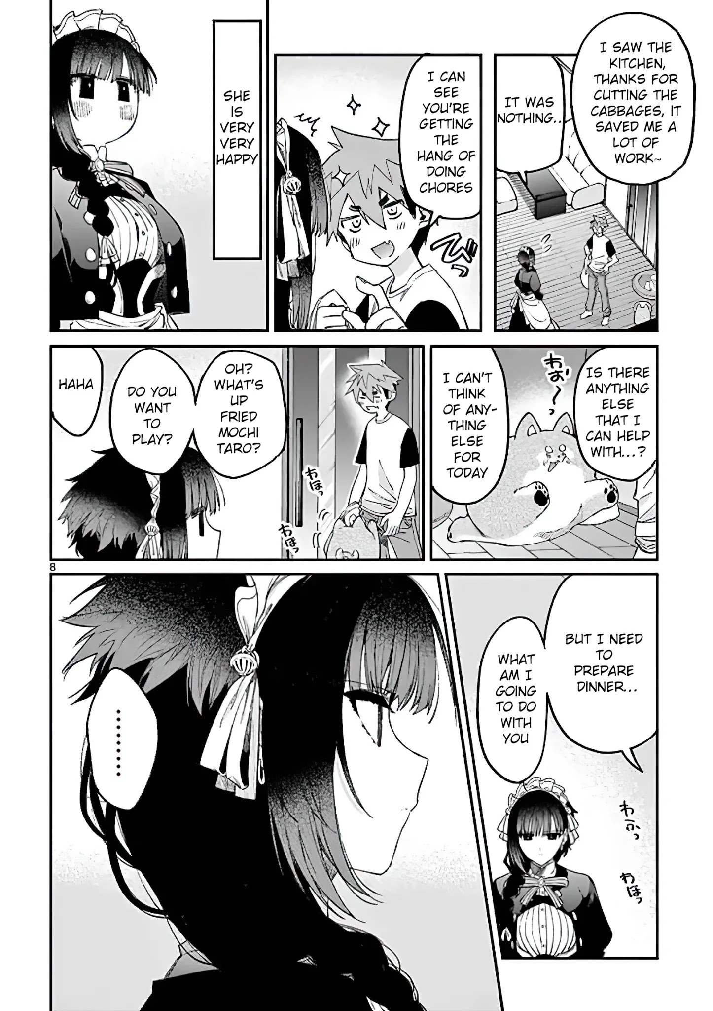 Kimi wa Meido-sama. (You are Ms. Servant.) #6 / Comic – MOYASHI