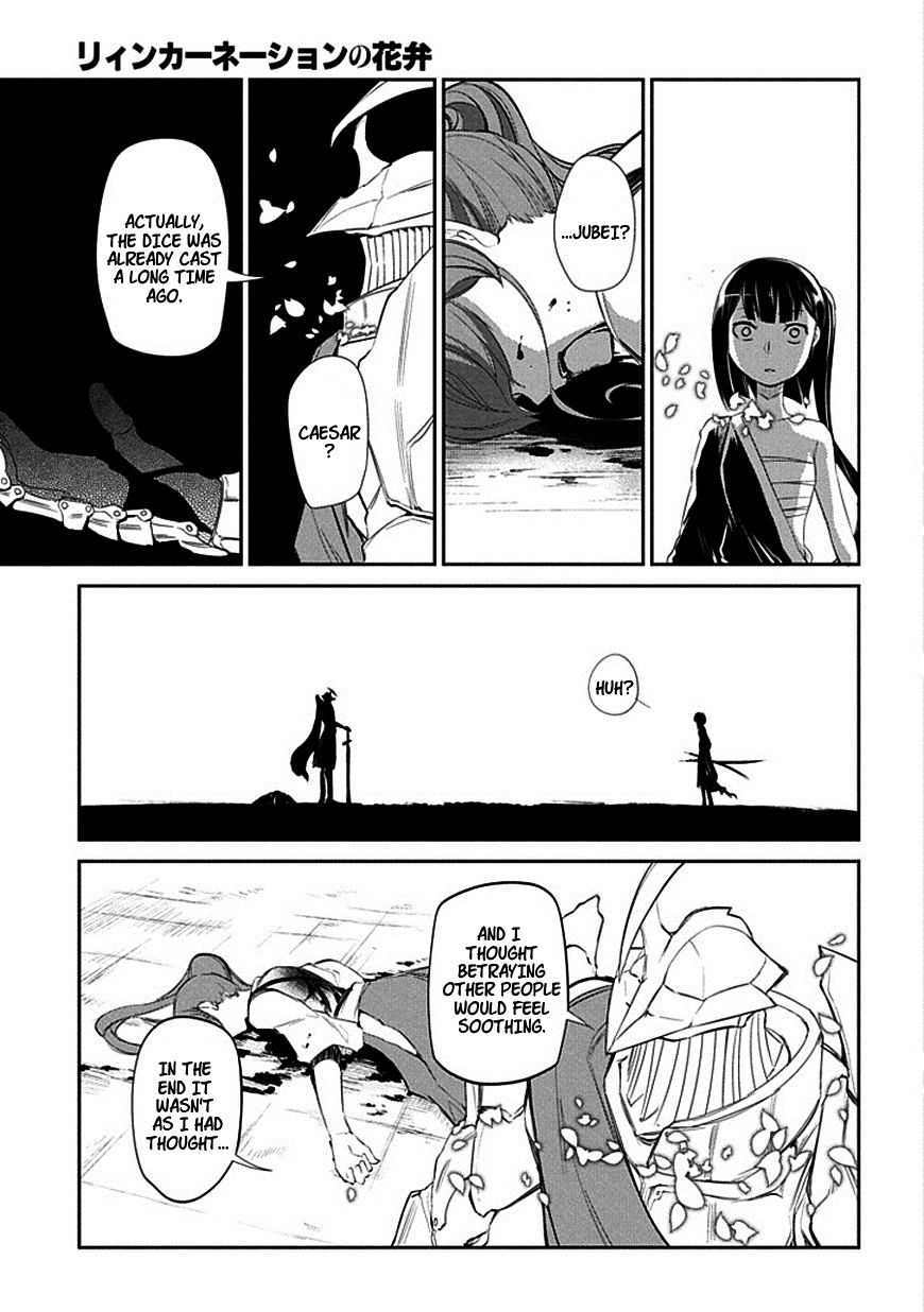 Read Reincarnation no Kaben Manga English [New Chapters] Online Free ...