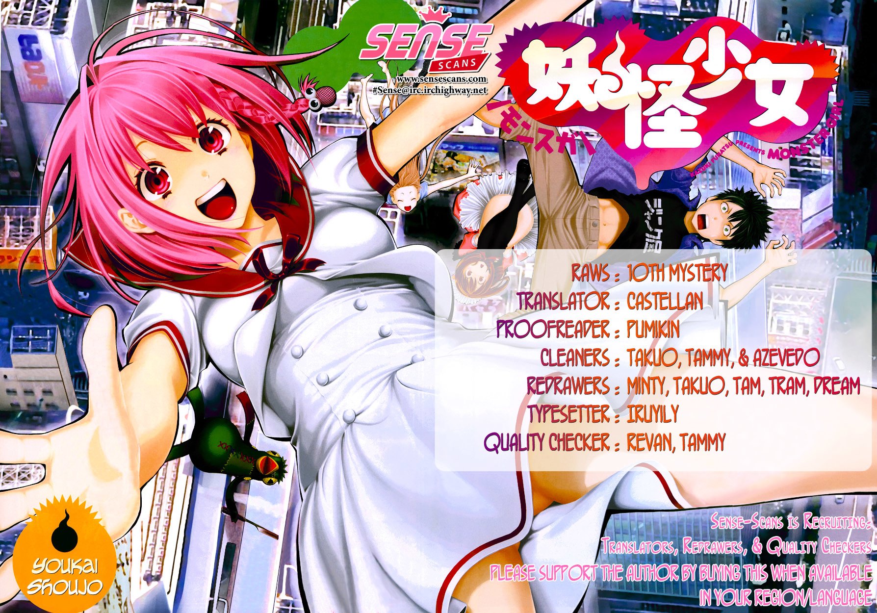 Read Silent War Manga English [New Chapters] Online Free - MangaClash