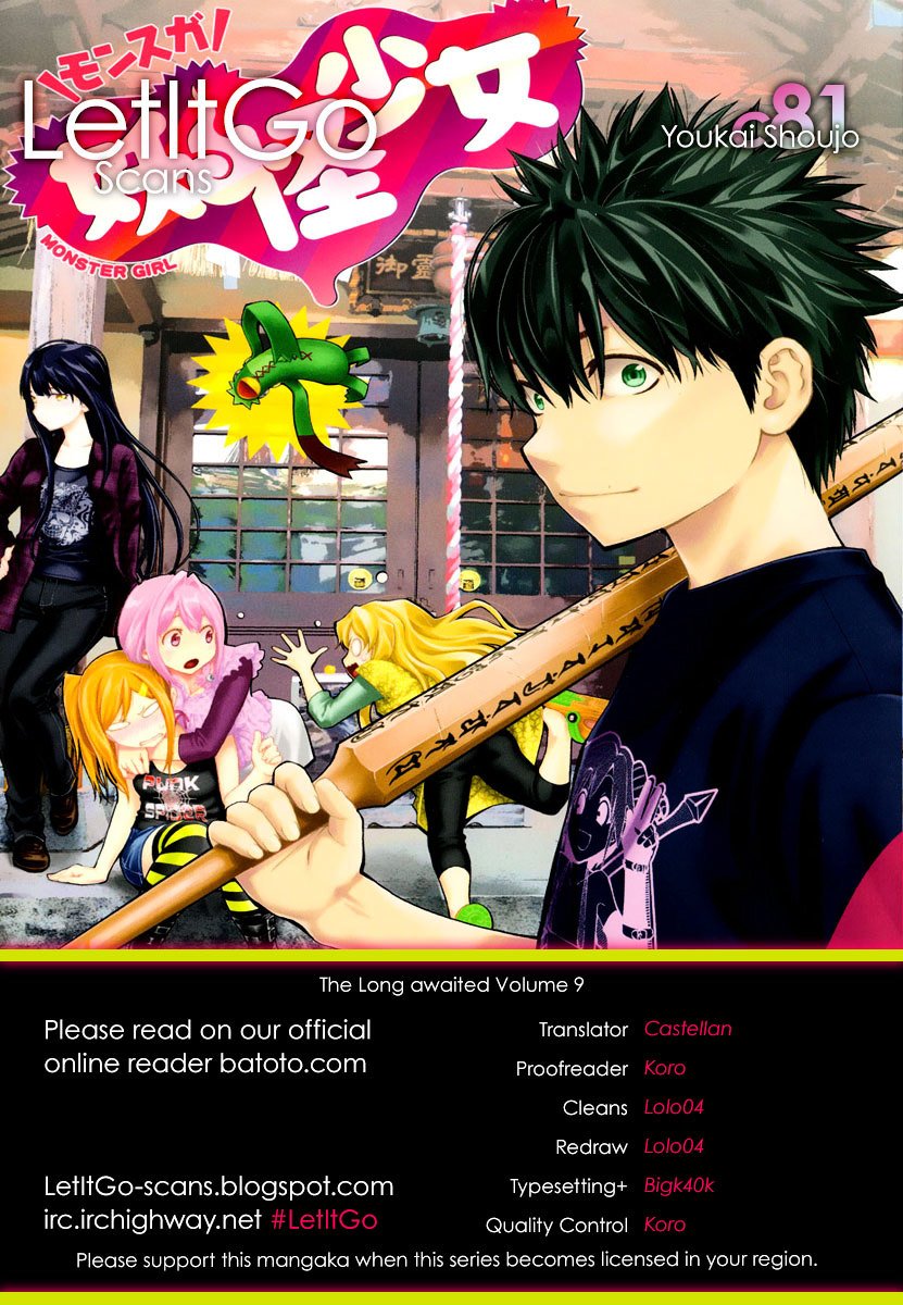 Read The World Of Otome Games Is Tough For Mobs 41 - Oni Scan