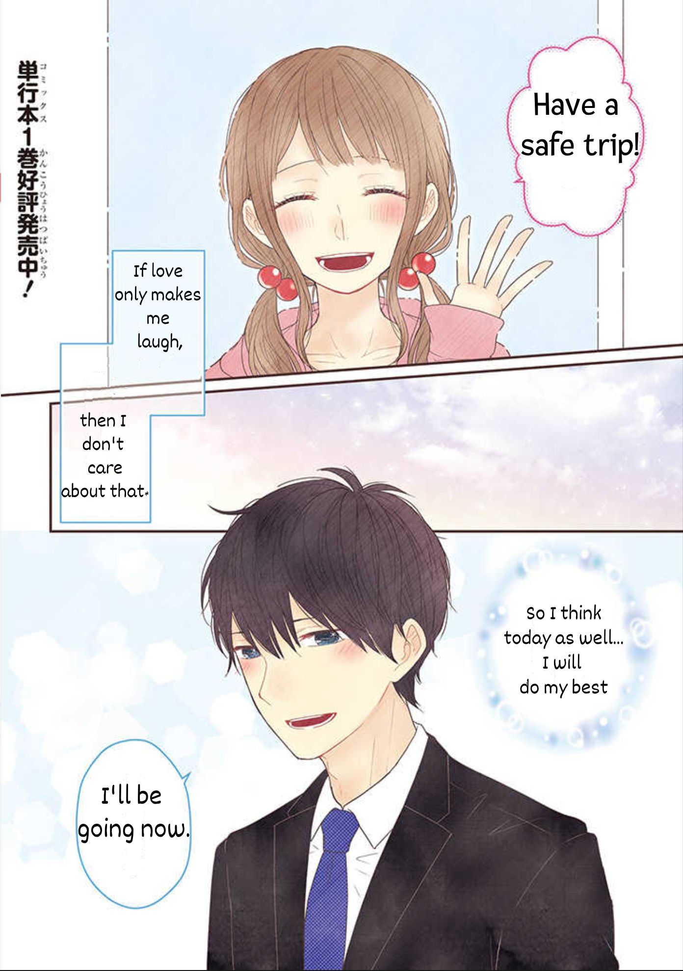 Read My Girlfriend is a Futon Girl Manga English [New Chapters] Online ...