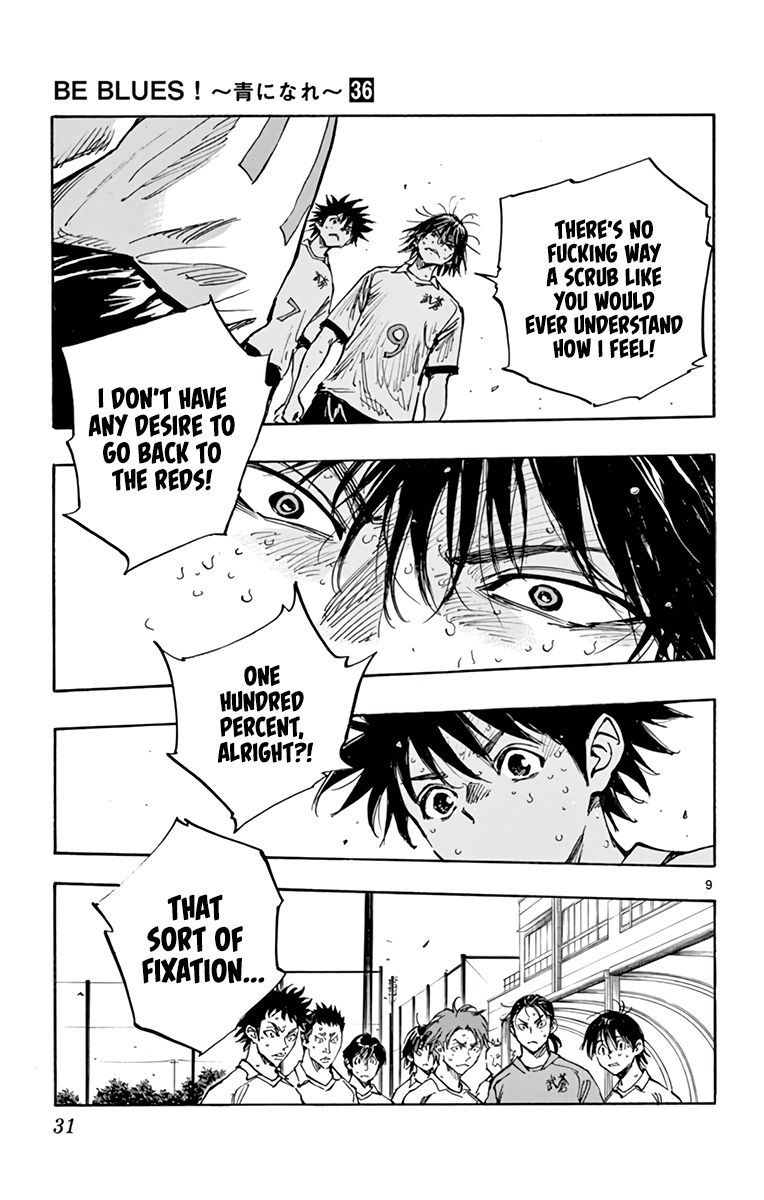 Read BE BLUES Ao ni nare Manga English [New Chapters] Online Free MangaClash