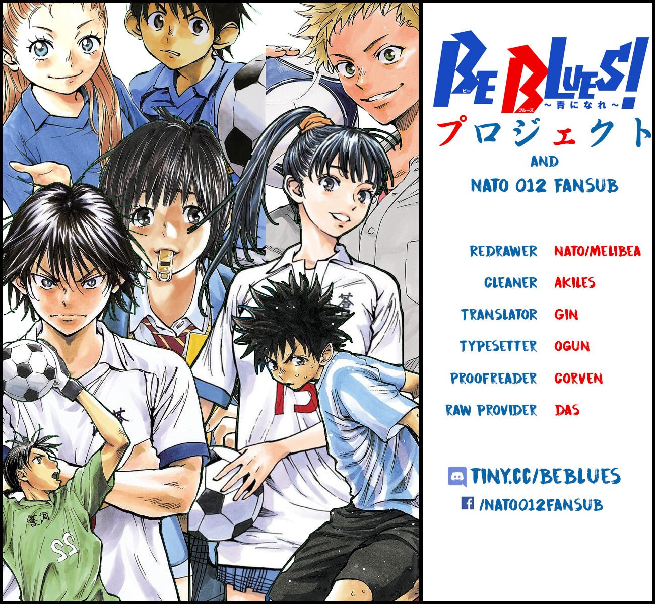 Read Be Blues Ao Ni Nare Manga English New Chapters Online Free Mangaclash