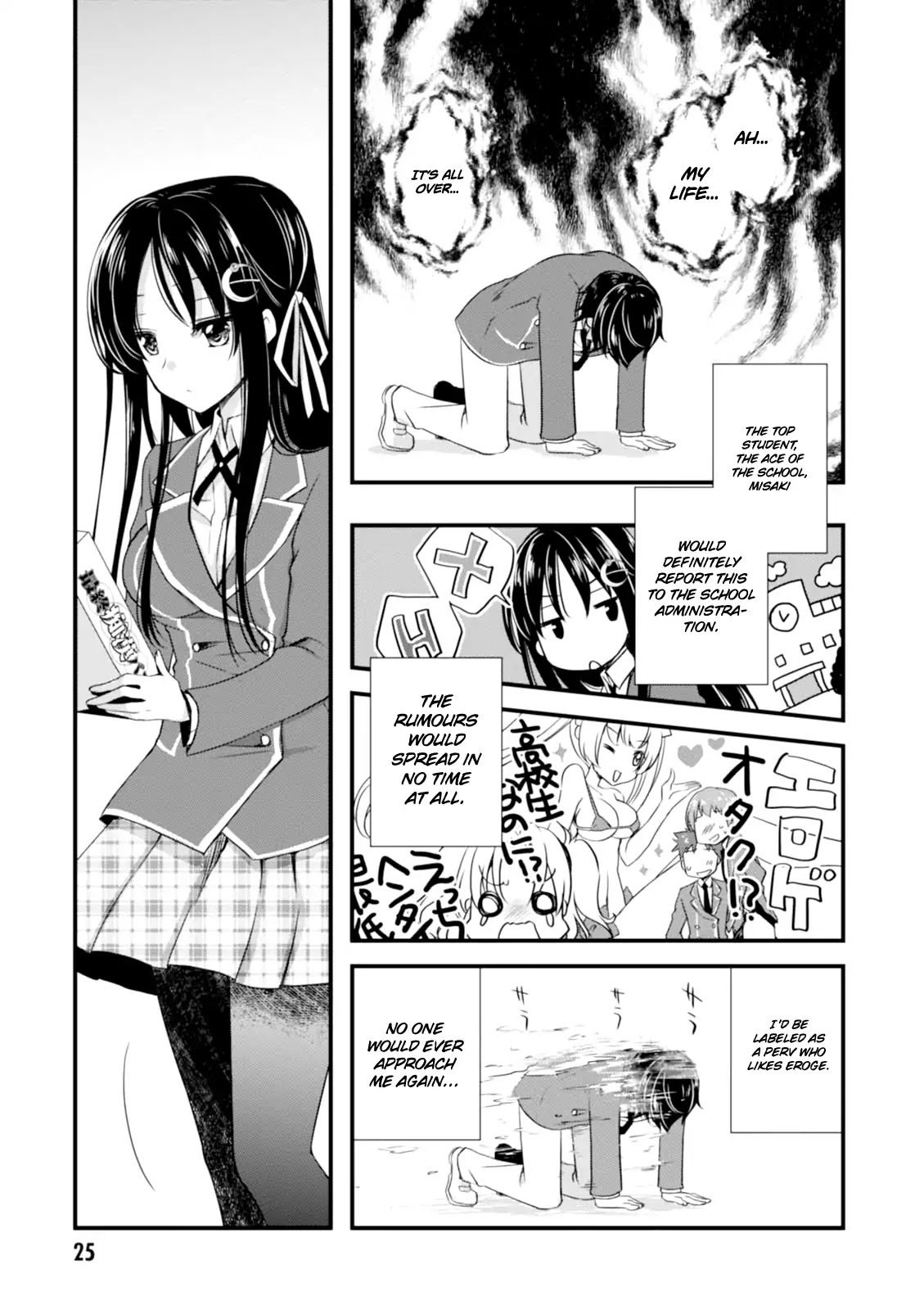 Ore Wa Kanojo O Shinjiteru Manga Read Hiota no Kanojo ga Ore no Motteru Eroge ni Kyoumi Shinshin Nanda ga...... Manga English