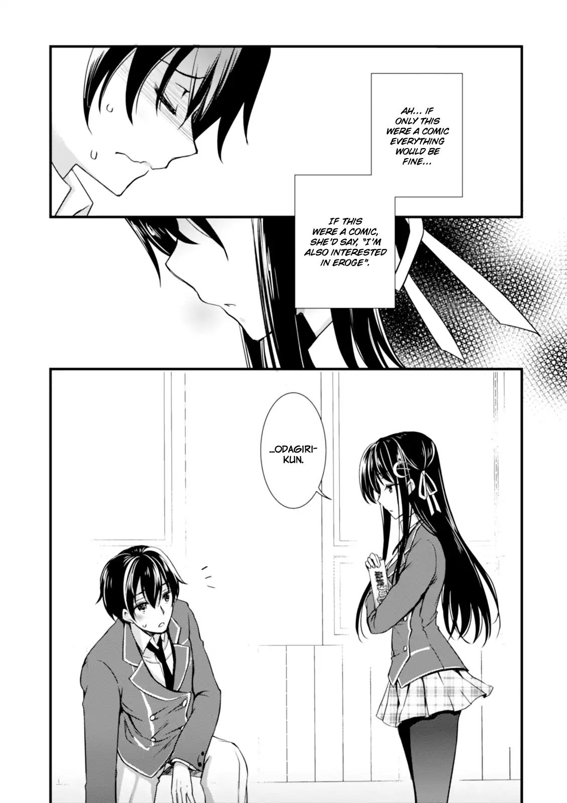 Ore Wa Kanojo O Shinjiteru Manga Read Hiota no Kanojo ga Ore no Motteru Eroge ni Kyoumi Shinshin Nanda ga...... Manga English
