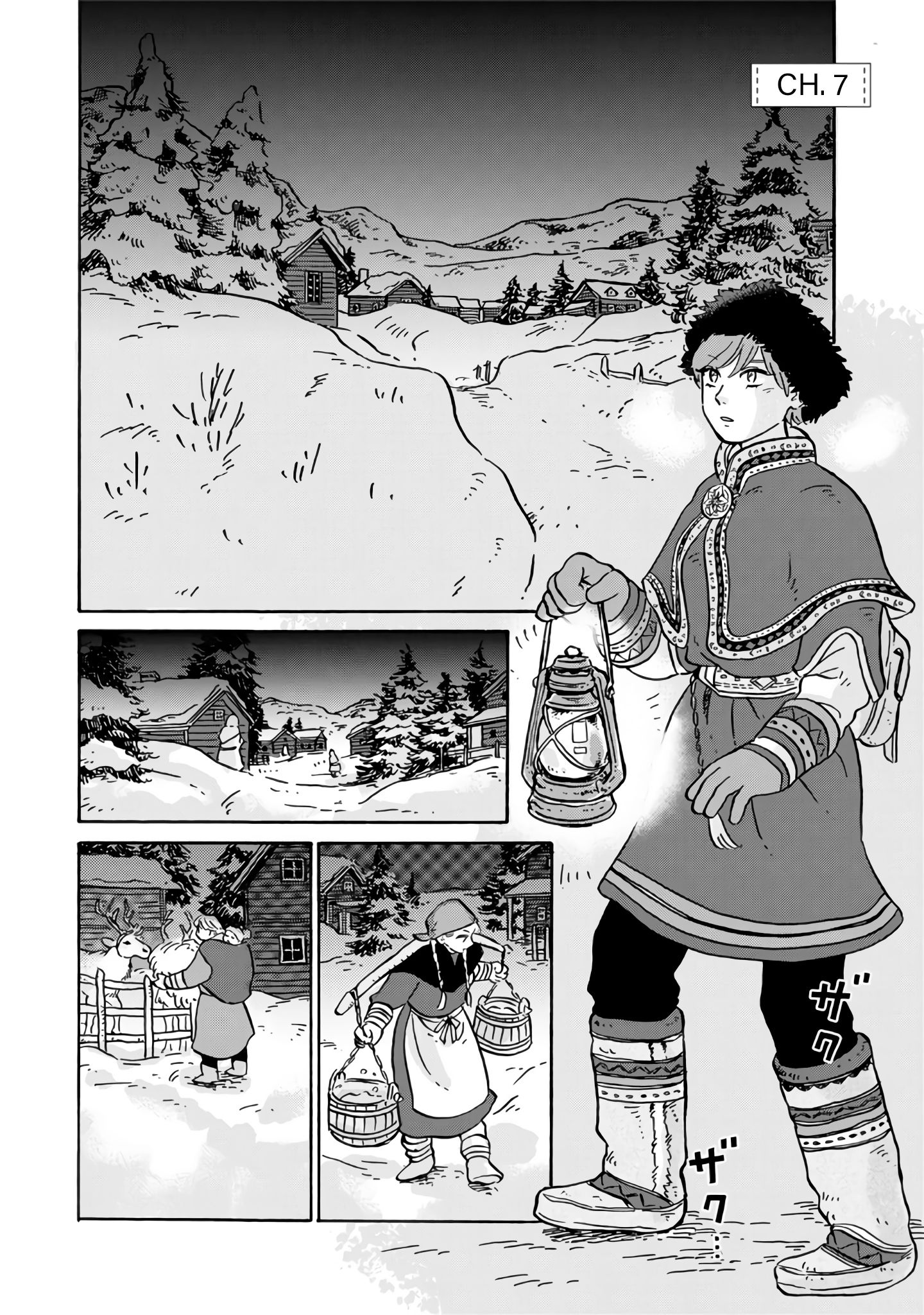 Hokuou Kizoku To Moukinzuma No Yukiguni Karigurashi Read Hokuou Kizoku to Moukinzuma no Yukiguni Karigurashi Manga English