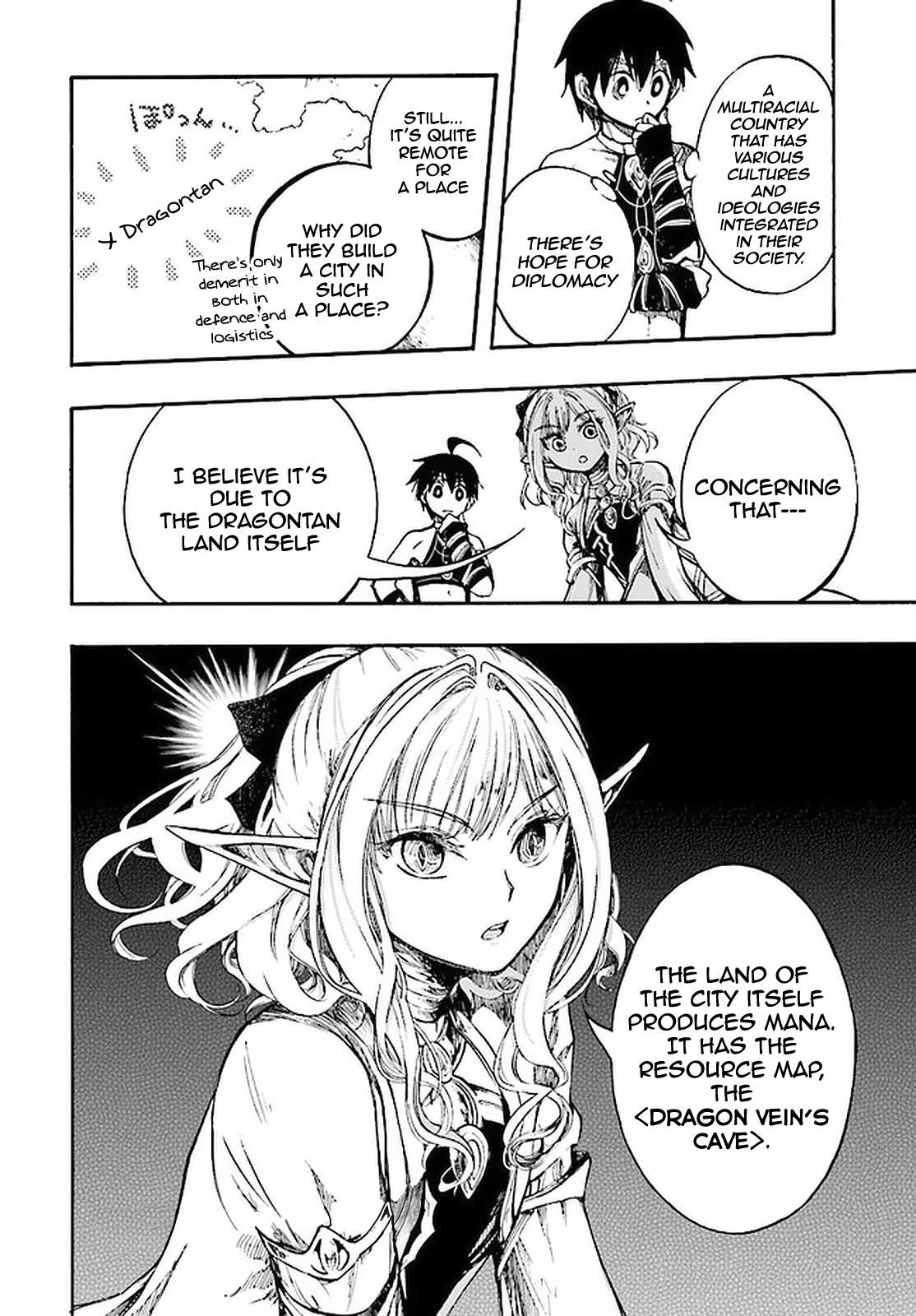 Isekai Apocalypse Mynoghra Ch 1 Read Isekai Apocalypse MYNOGHRA ~The conquest of the world starts with
